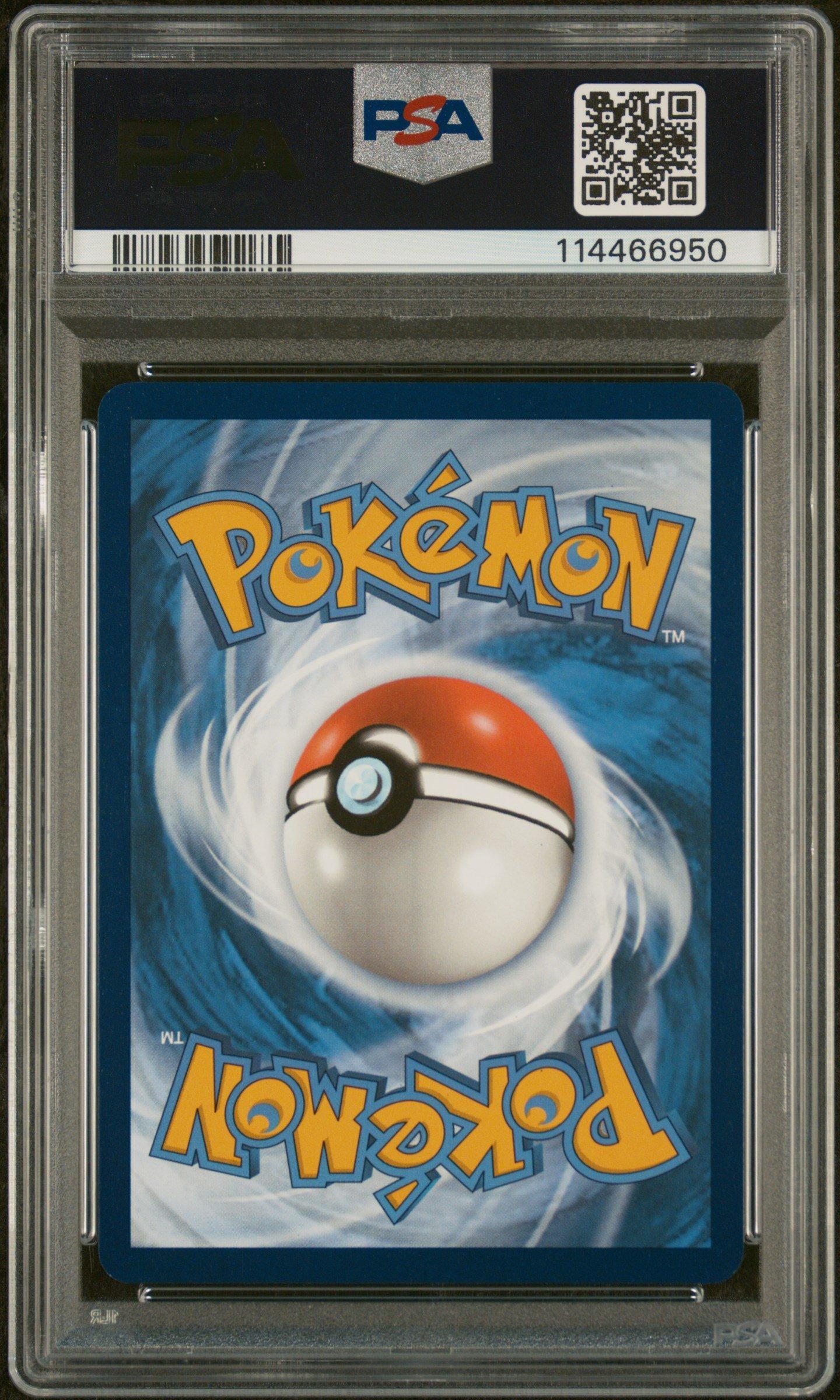 2025 Pokemon Jtg En-journey Together 173 Lillie's Clefairy Ex
