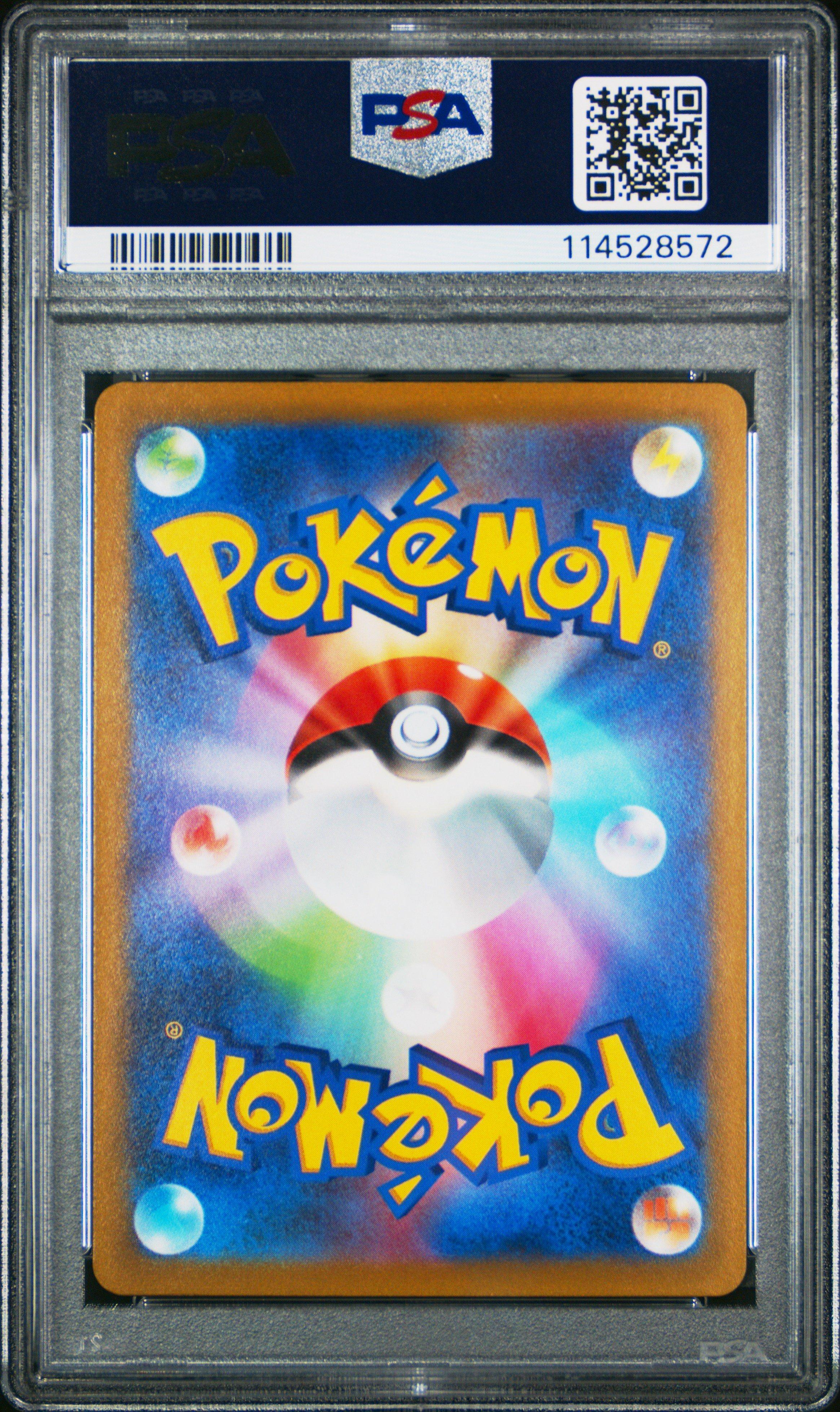 2022 Pokemon Japanese Sword & Shield Paradigm Trigger 110 Full Art