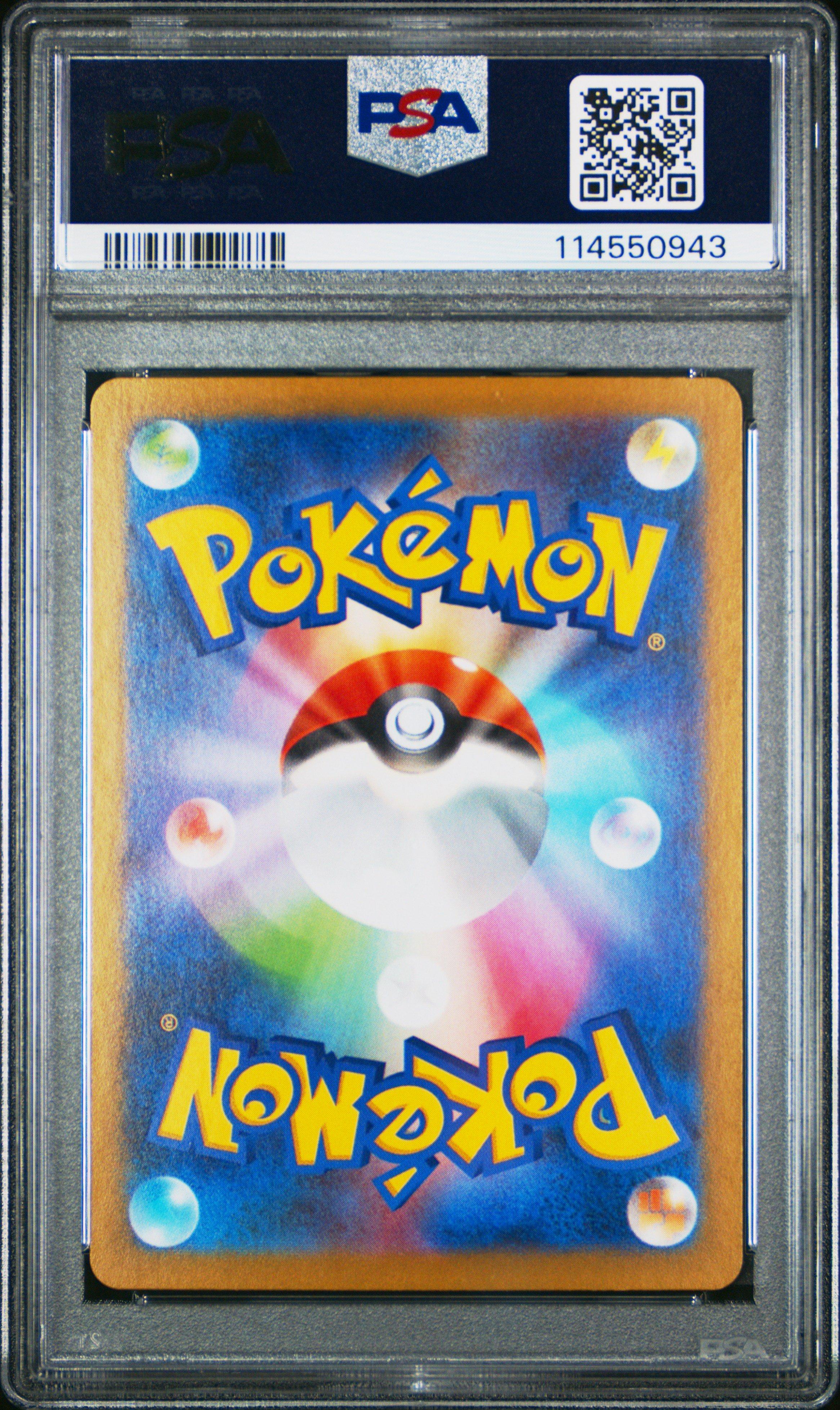 2025 Pokemon Japanese Sv10-glory Of Team Rocket 103 Team Rocket's