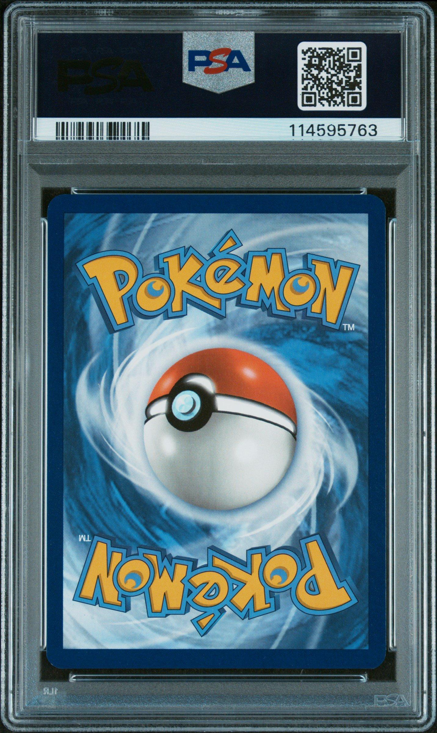ポケモンカードゲーム 2025 POKEMON SVP-JP JON'S BELLIBOLT 2025 Pokemon Svp En-sv Black Star Promo 194 Iono's Bellibolt Ex