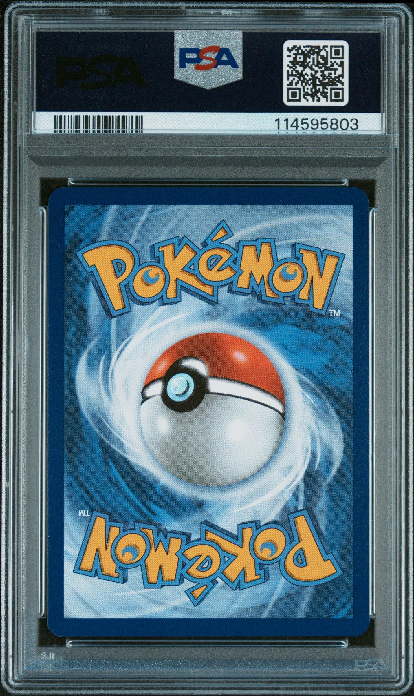 psa10 2枚セット　カイデン ar スコヴィランar スコヴィラン 081/078 AR｜ポケカシングルカード通販｜Cloveストア