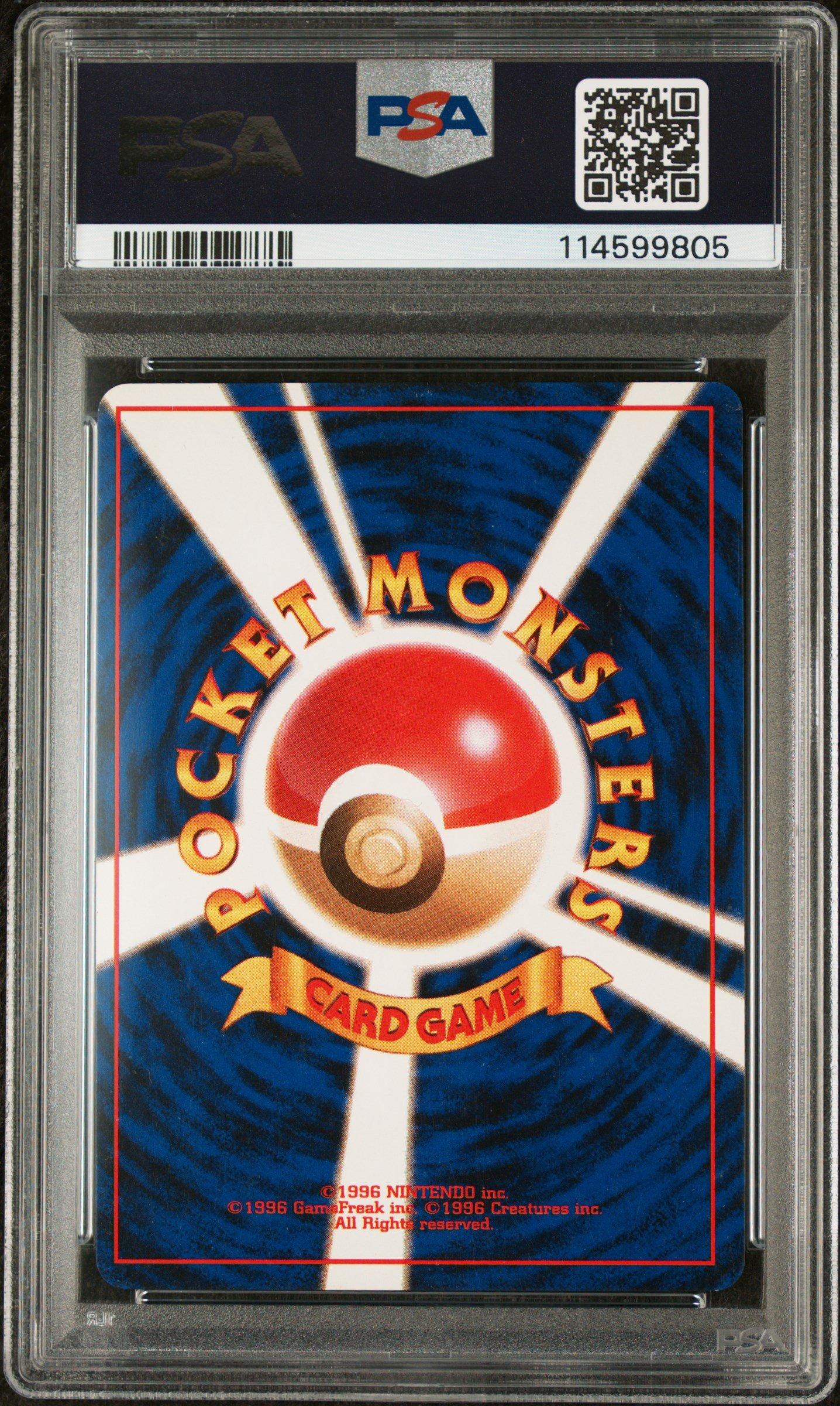 1998 Pokemon Japanese Gym 125 Lt. Surge's Electabuzz-holo PSA