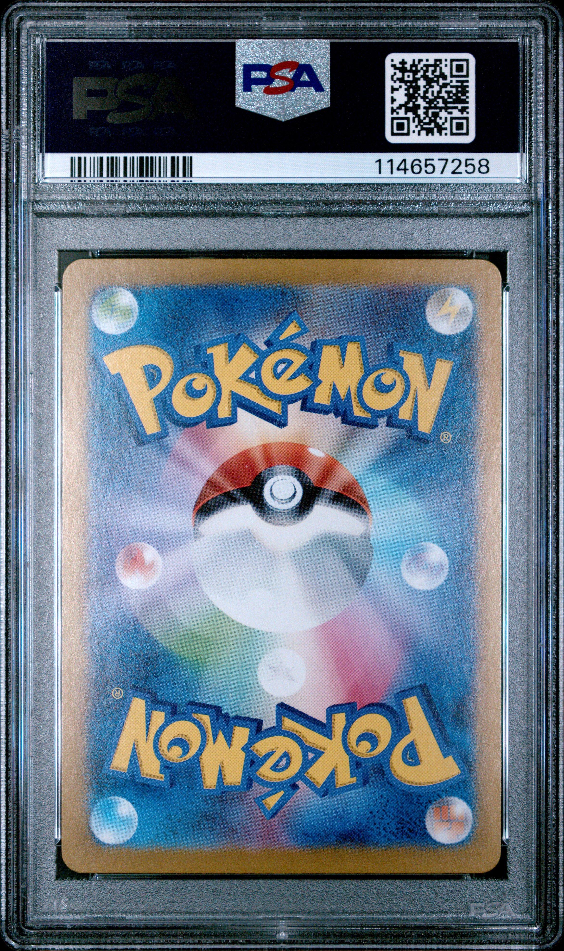 2024 Pokemon Japanese Sv8a-terastal Fest Ex 051 Jolteon Master Ball Reverse Holo PSA 10