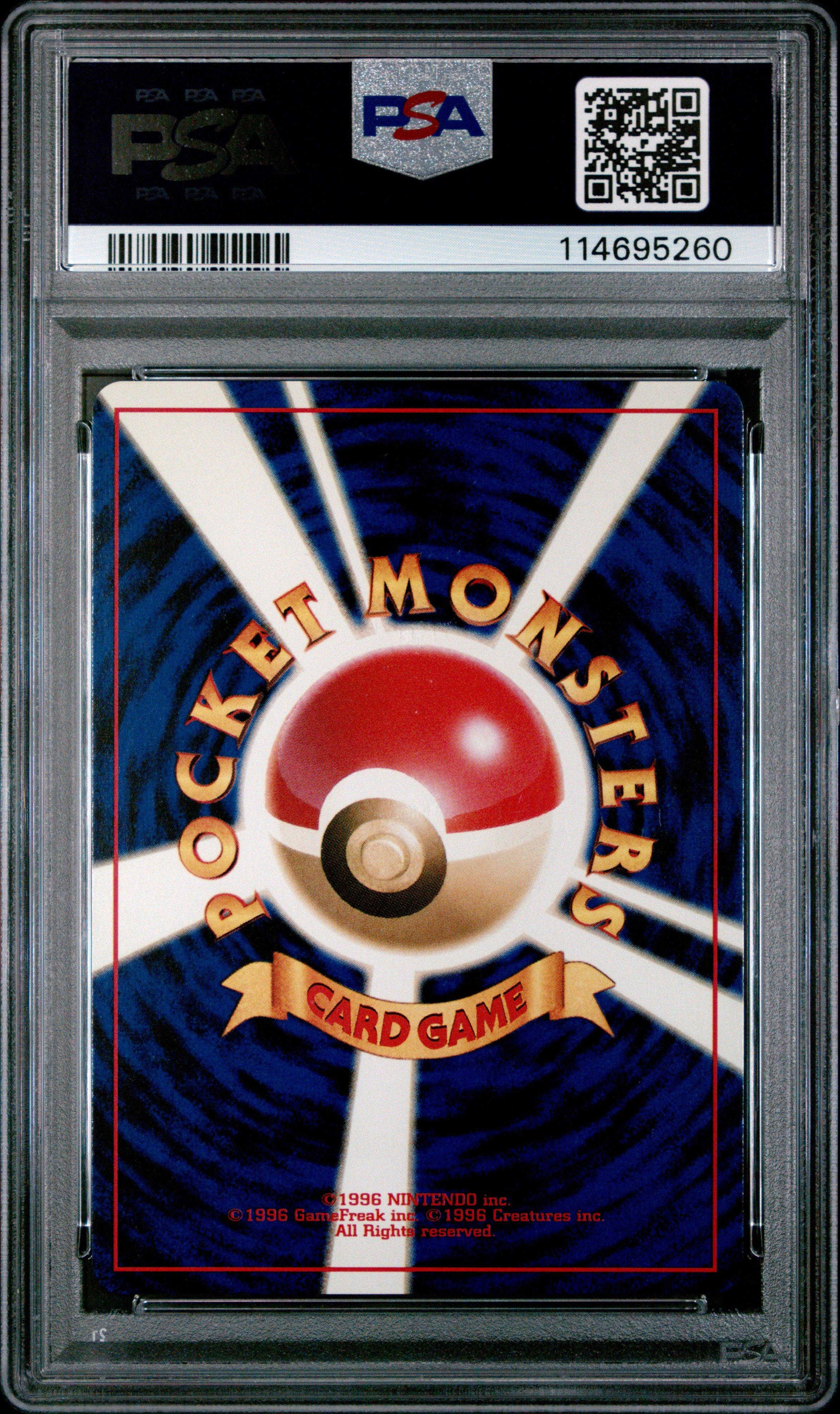 2000 Pokemon Japanese Neo 3 82 Magneton-holo PSA 9 Graded Card