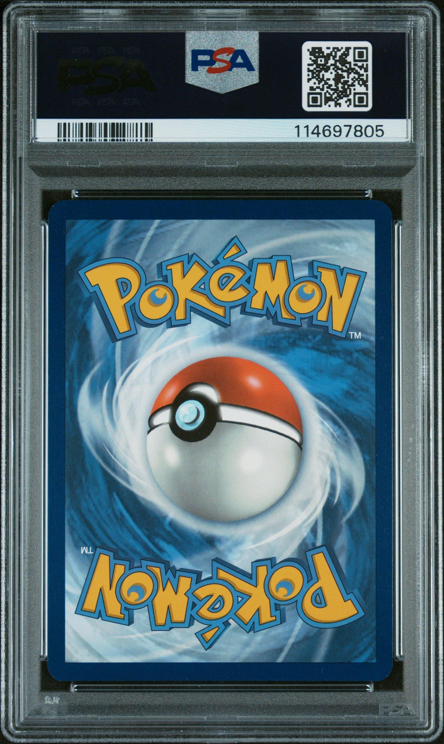 2025 Pokemon Svp En-sv Black Star Promo 195 Lillie's Clefairy Ex Lillie Premium Tournament Collection PSA