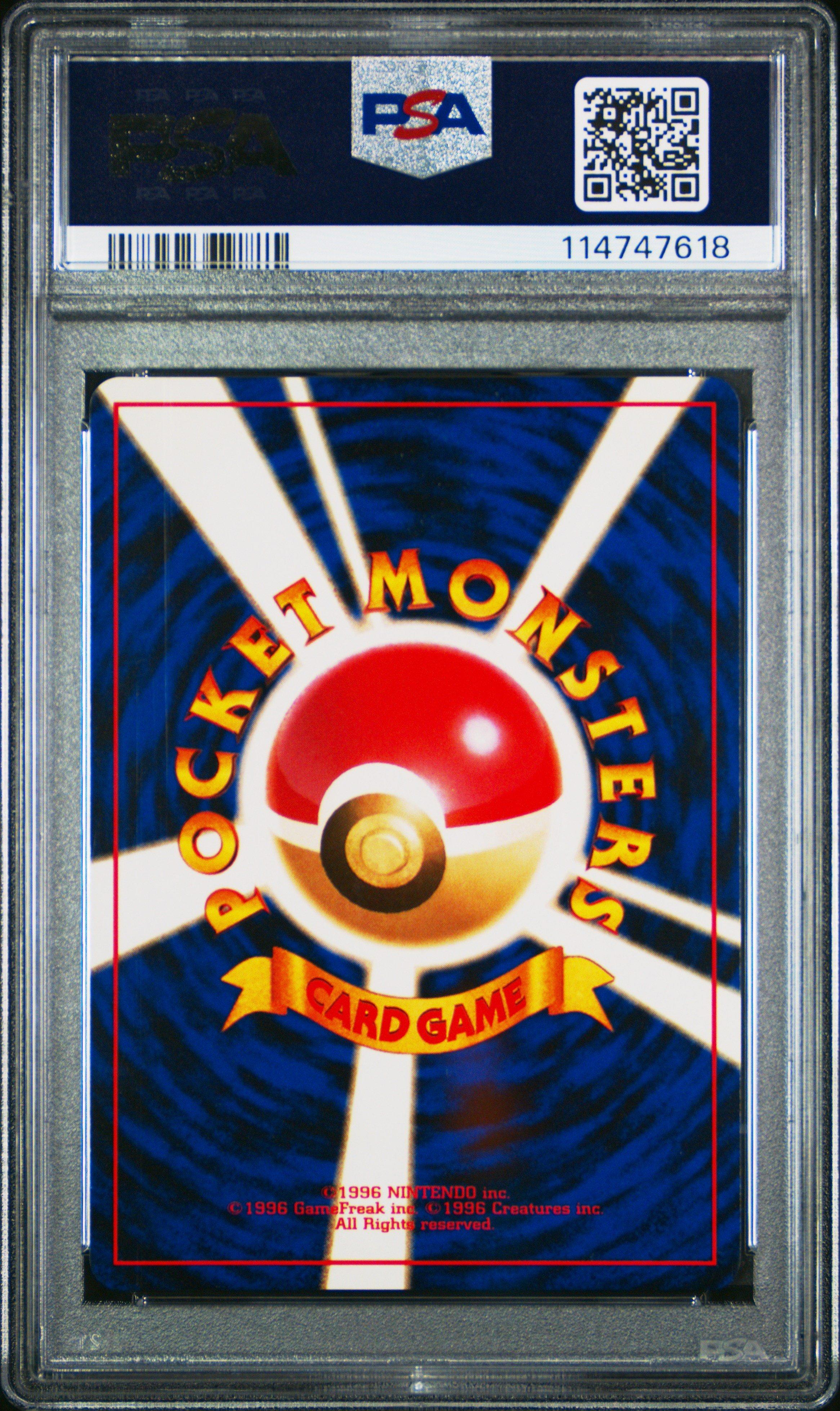 1997 Pokemon Japanese Rocket 5 Dark Charmeleon PSA
