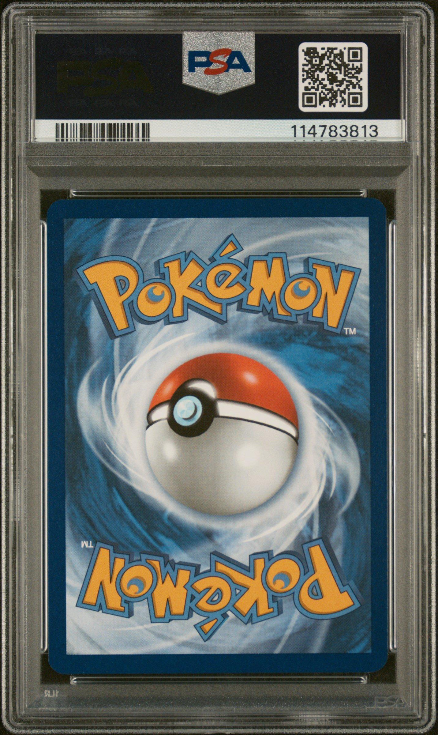 ジュカイン GX HR PSA10 ポケモンカード ポケモンカード ジュカインgx hr PSA10 - メルカリ