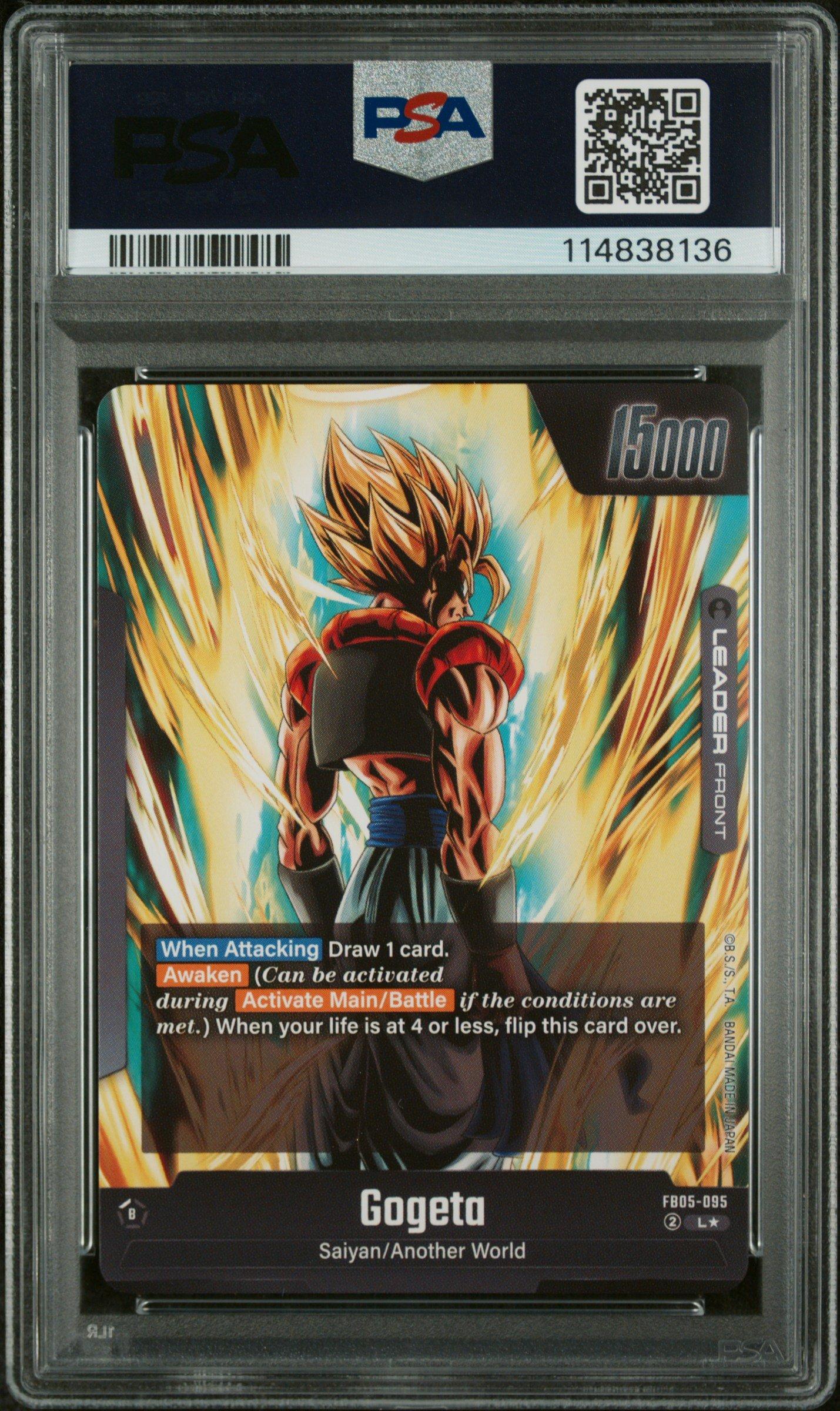 2025 Dragon Ball Super Card Game Fusion World New Adventure Fb05
