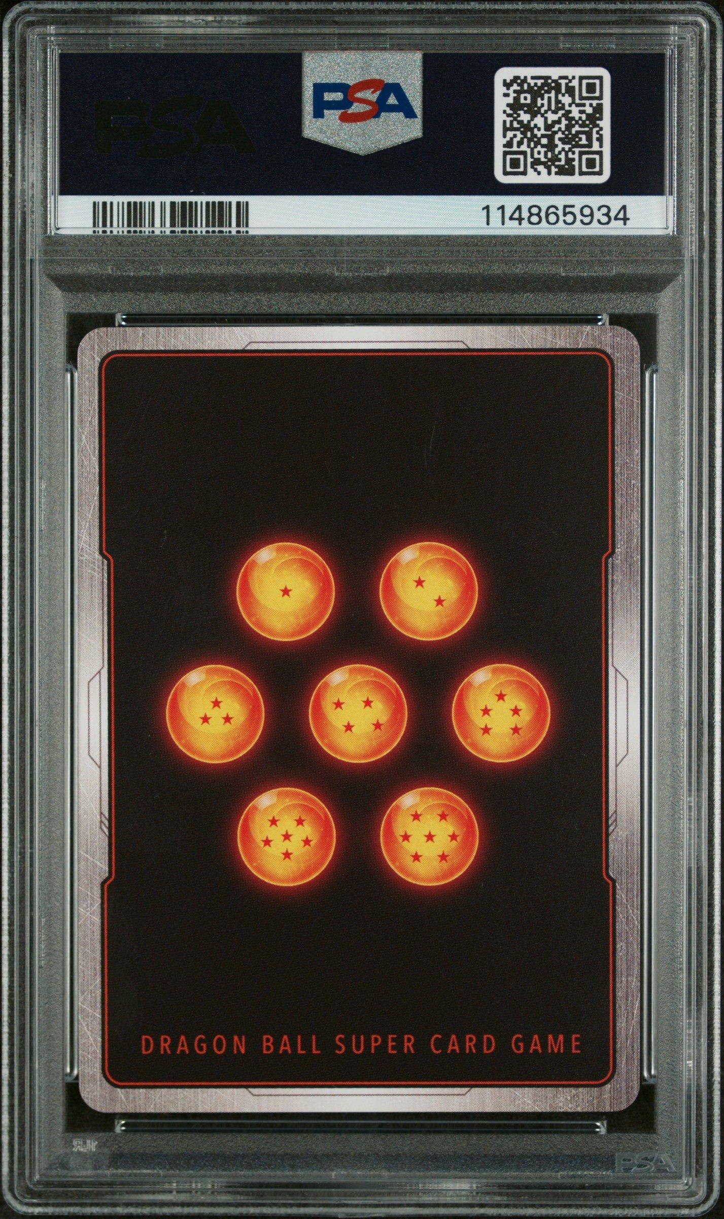 【ご確認用】基本セット2011 M11 foil 破壊的な力b 日本語 1枚 基本セット2011 M11 破壊的な力 英語 1枚 MTG - メルカリ