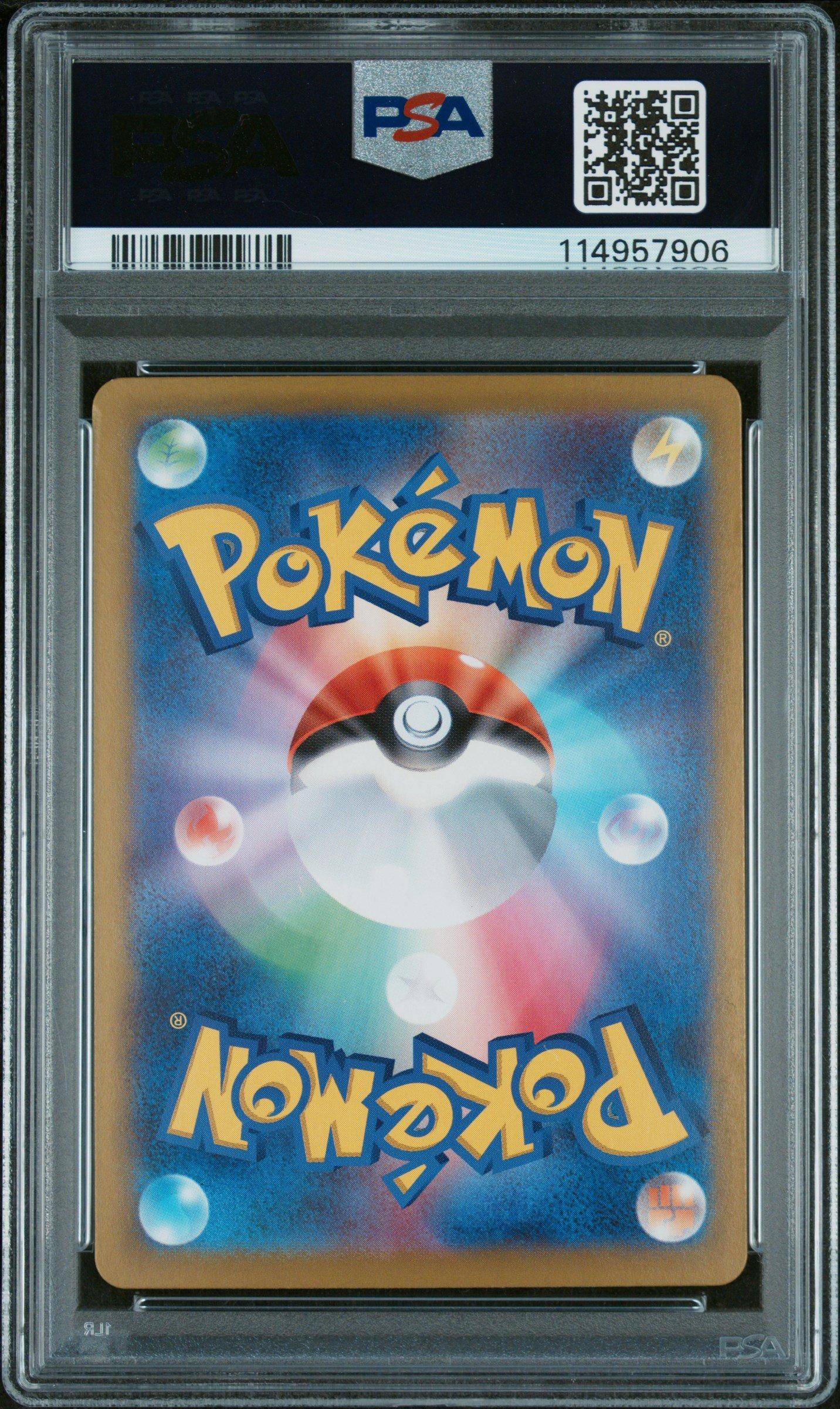first edition charizard cards Gerrit Cole 2019 Topps 3D #572 Only 540 Made Rare Trading Card PGI 10 —  Rookie Cards main image 0