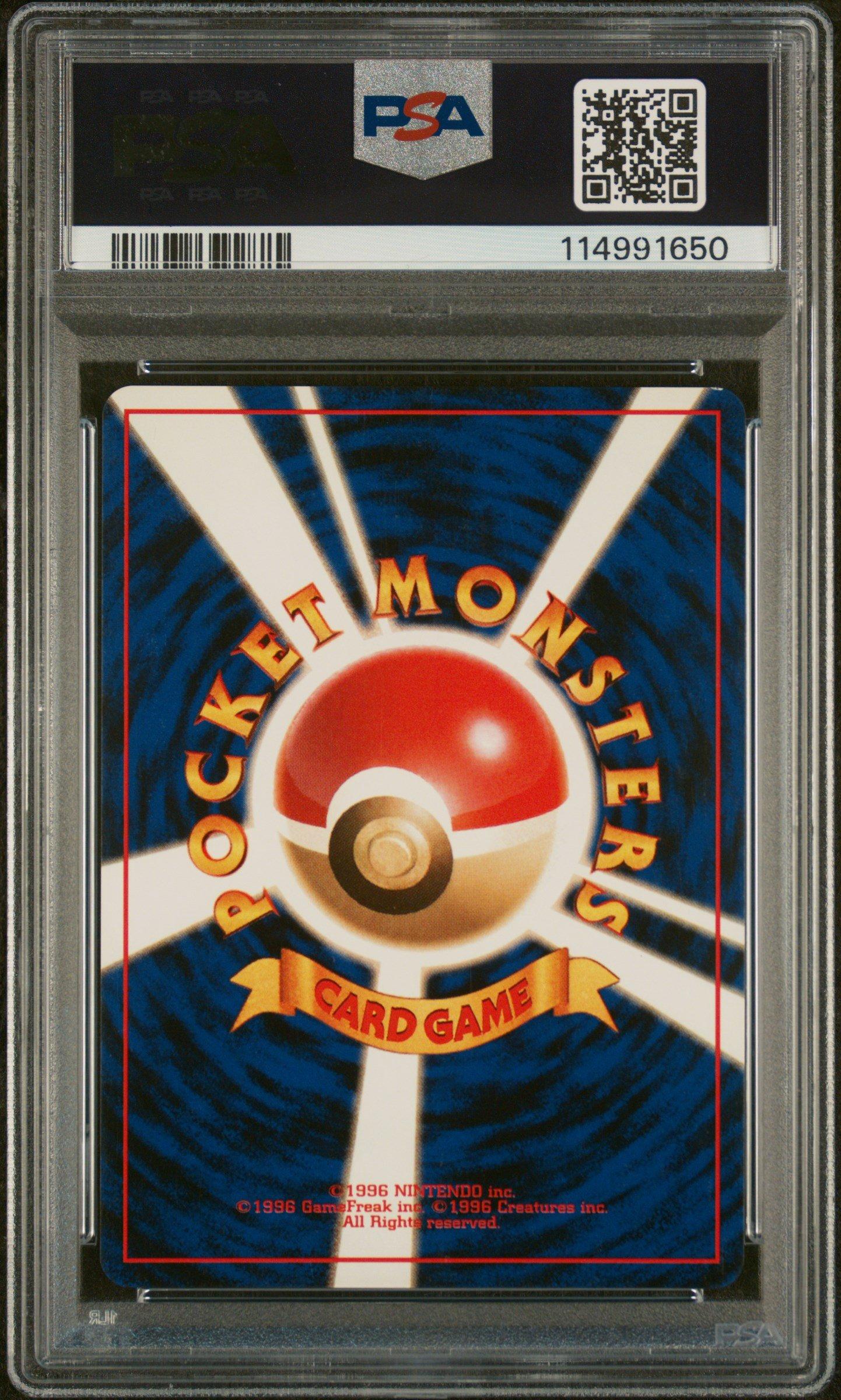 2000 Pokemon Japanese Neo 176 Togetic-holo PSA