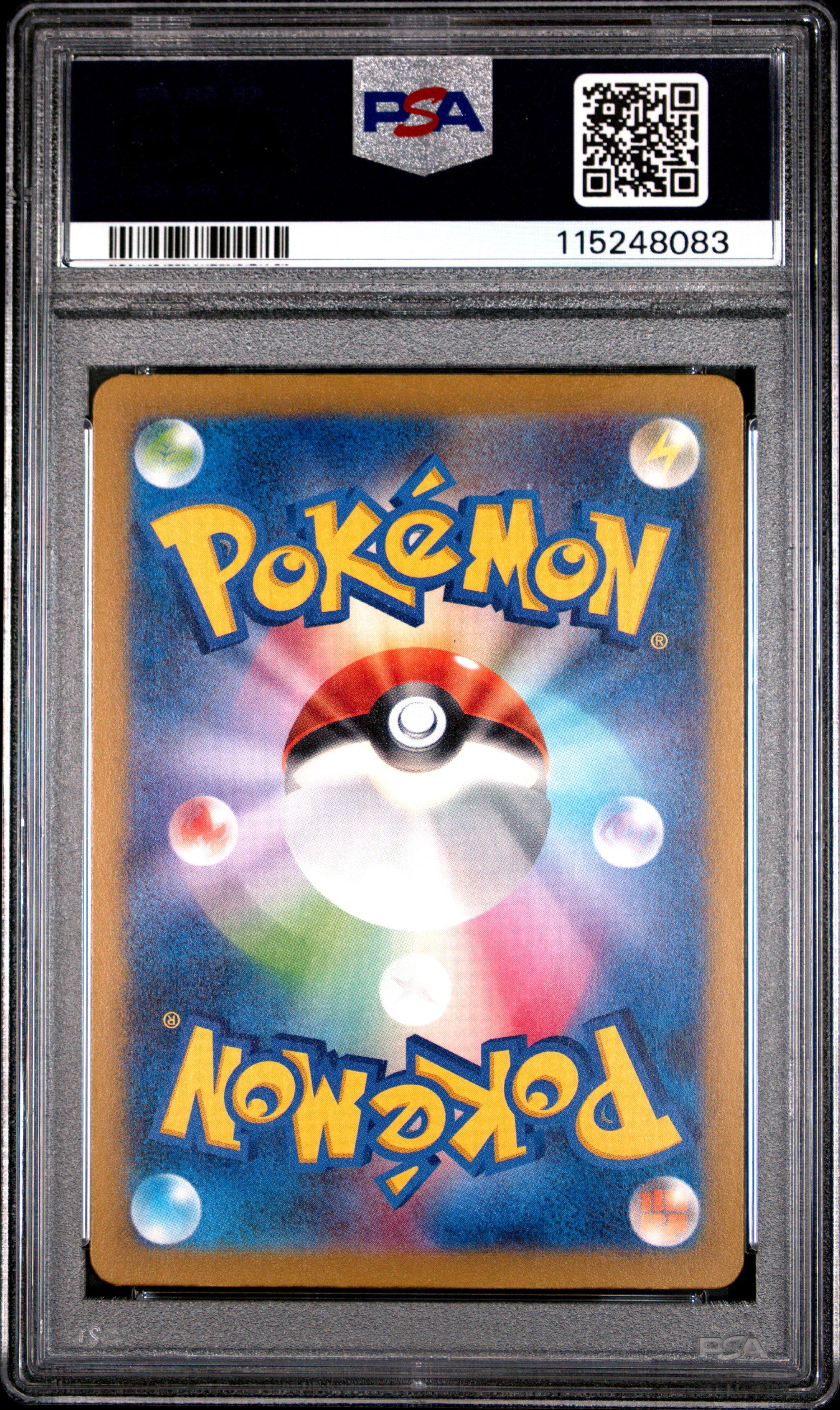 2023 Pokemon Japanese Sv3a-raging Surf 068 Gimmighoul Art Rare PSA 10