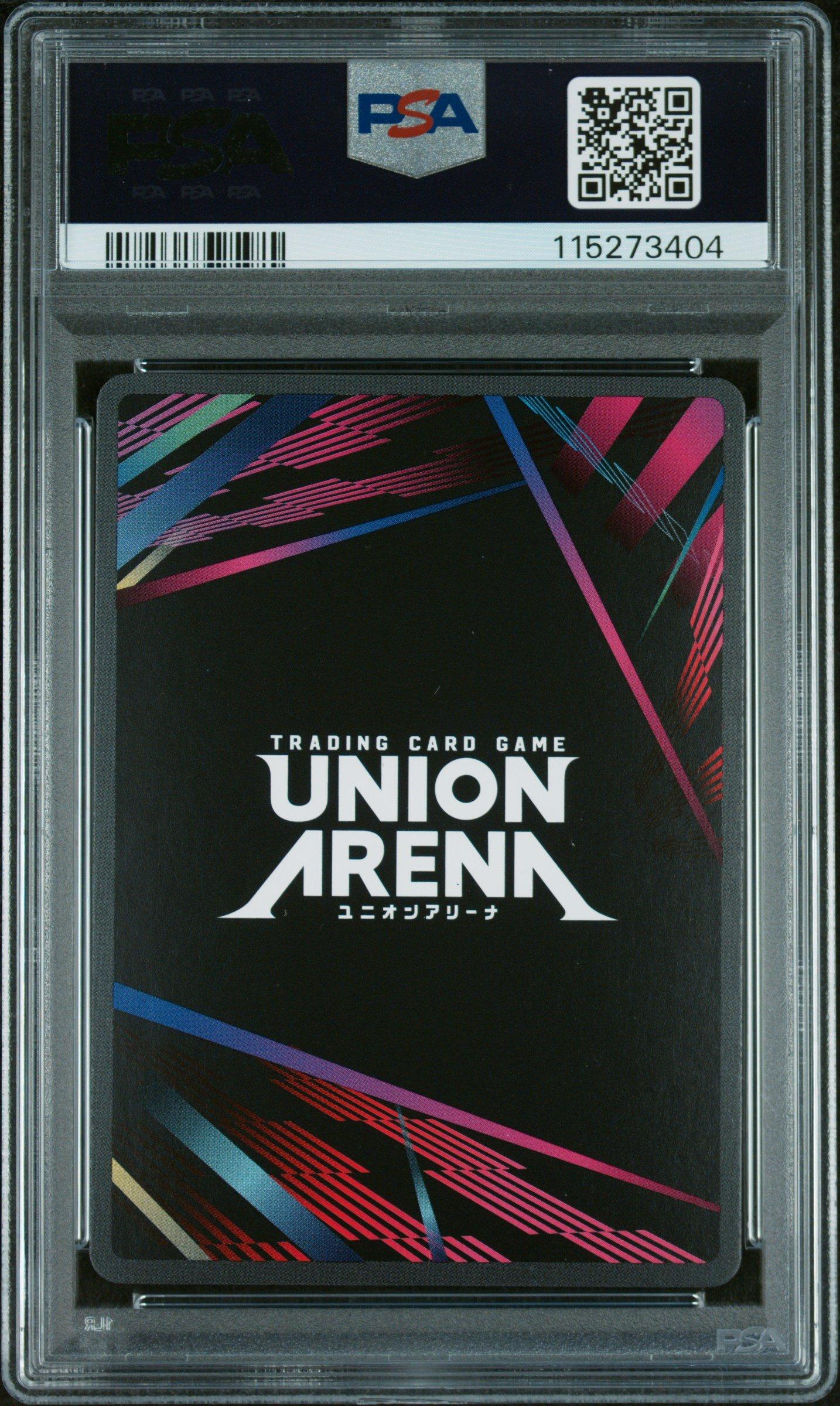 2025 UNION ARENA #AP09 トラブル　PSA10 2025 Union Arena Uepr-promos 018 Saitama Rare Battle-winner PSA 10