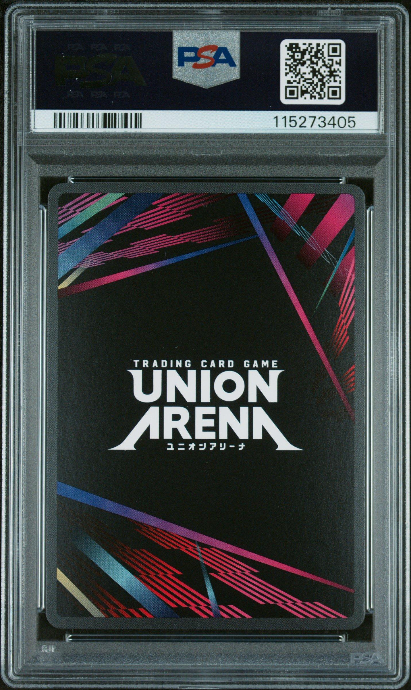 2025 Union Arena Uepr-promos 008 Tanjiro Kamado Rare Battle-winner