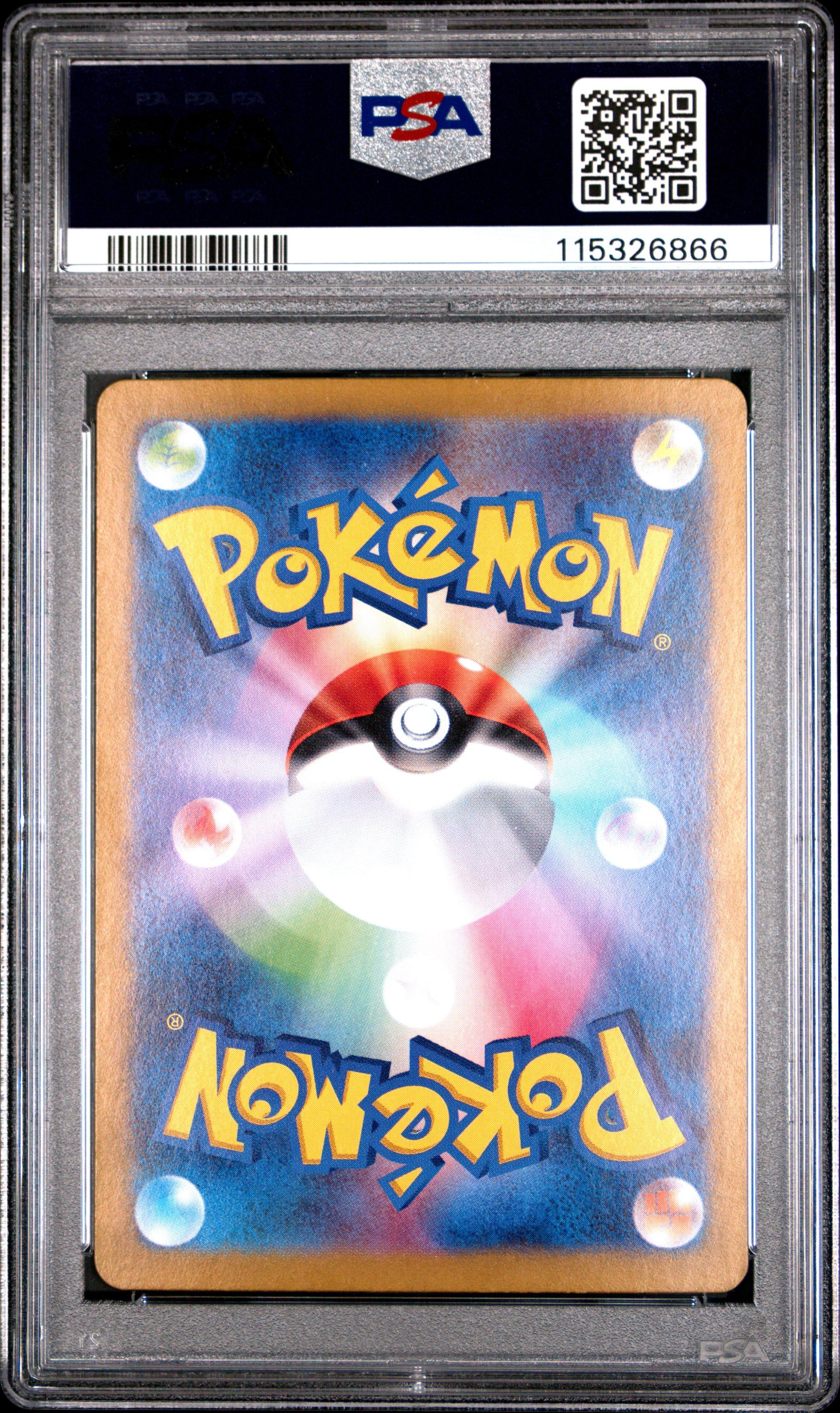 2025 Pokemon Japanese Sv9-battle Partners 110 Furret Art Rare PSA