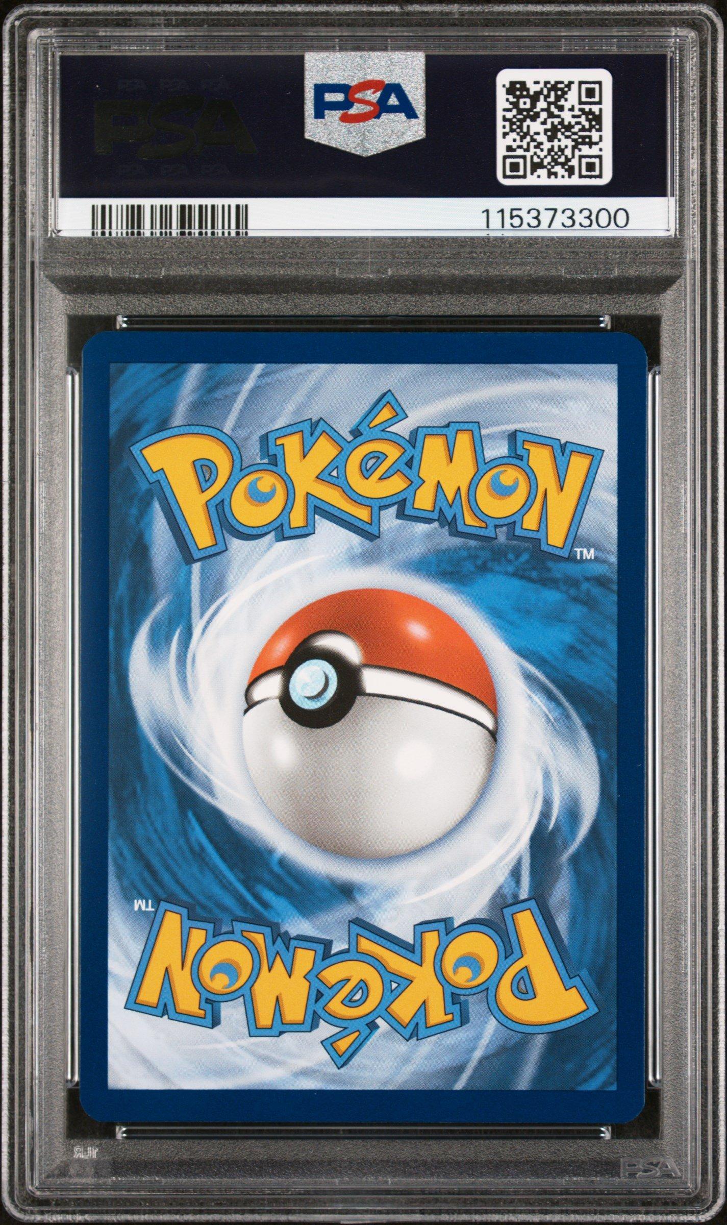 2023 Pokemon Mew En-151 173 Pikachu Illustration Rare PSA 10