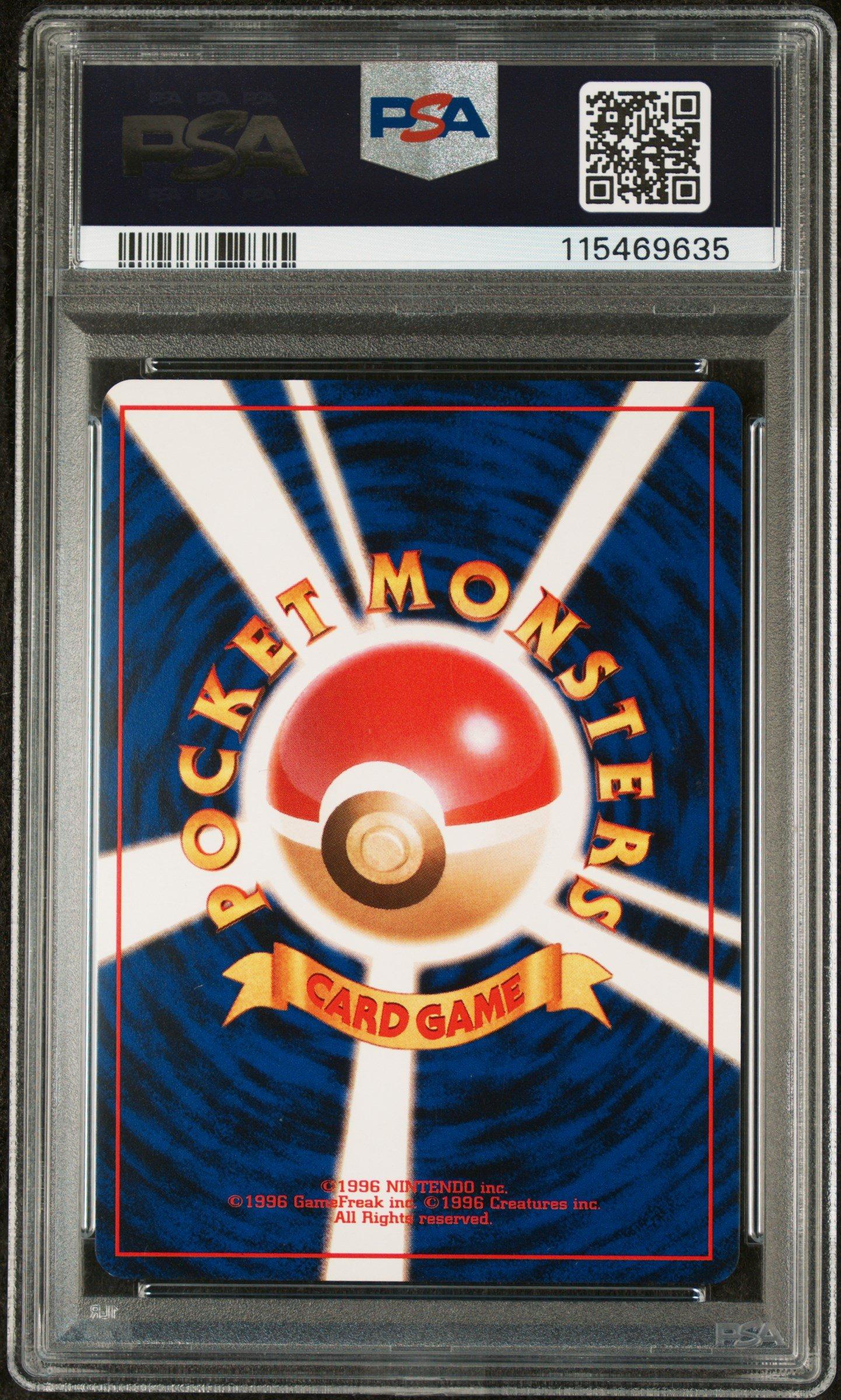 1996 Pokemon Japanese Basic 65 Alakazam-holo PSA 9 Graded Card