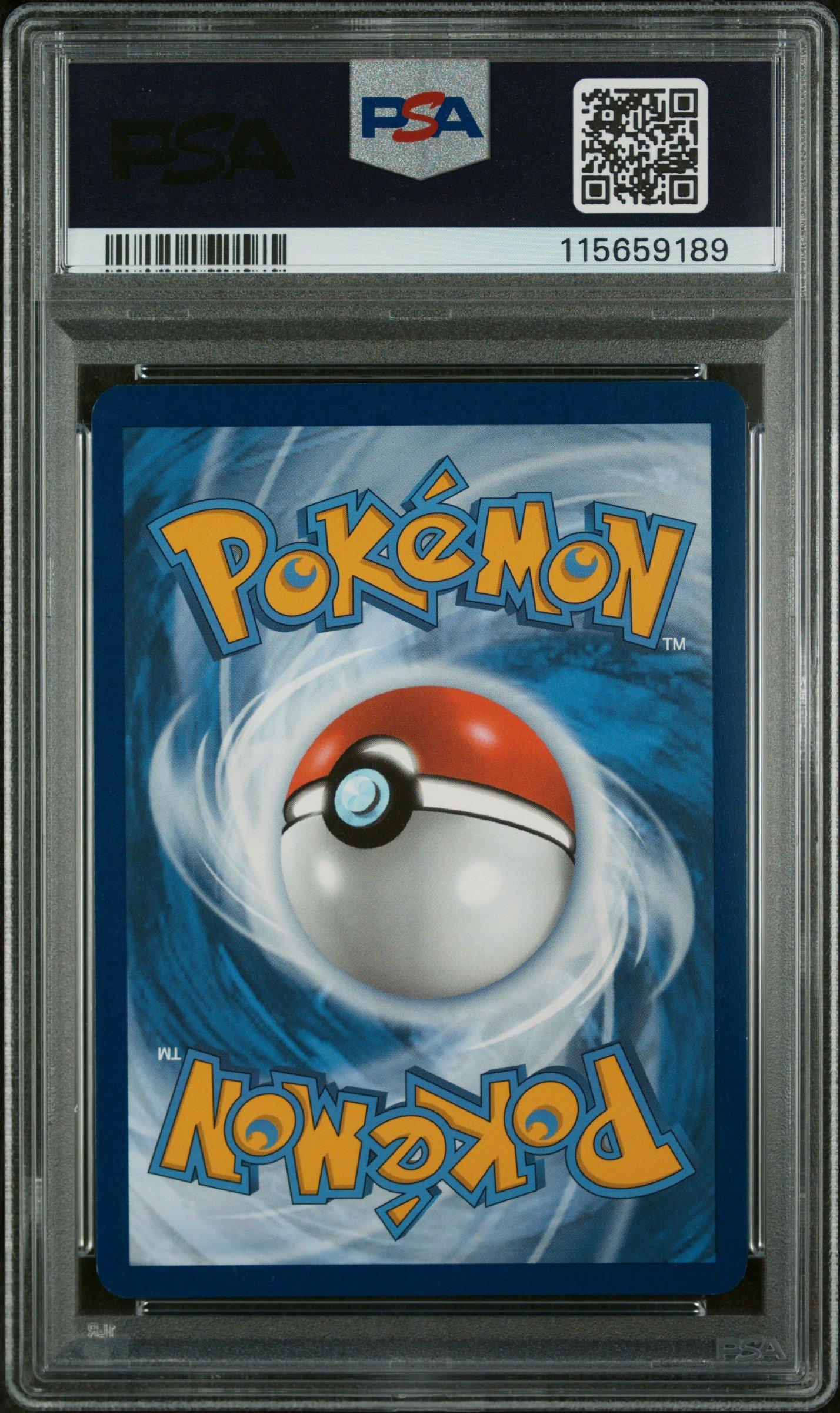 2025 Pokemon Jtg En-journey Together 173 Lillie's Clefairy Ex