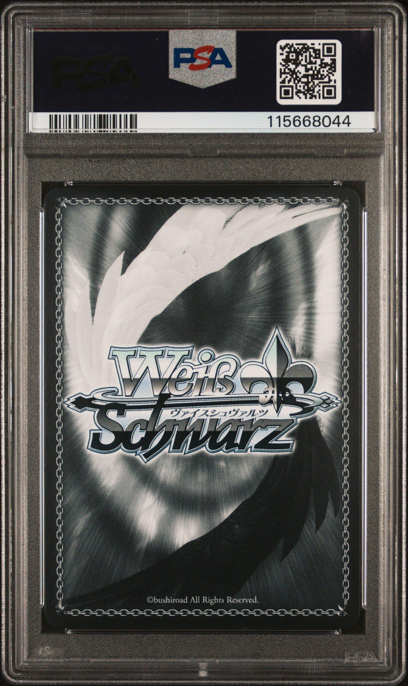 2024 Weiss Schwarz Japanese Goddess Of Victory: Nikke 002 Anis