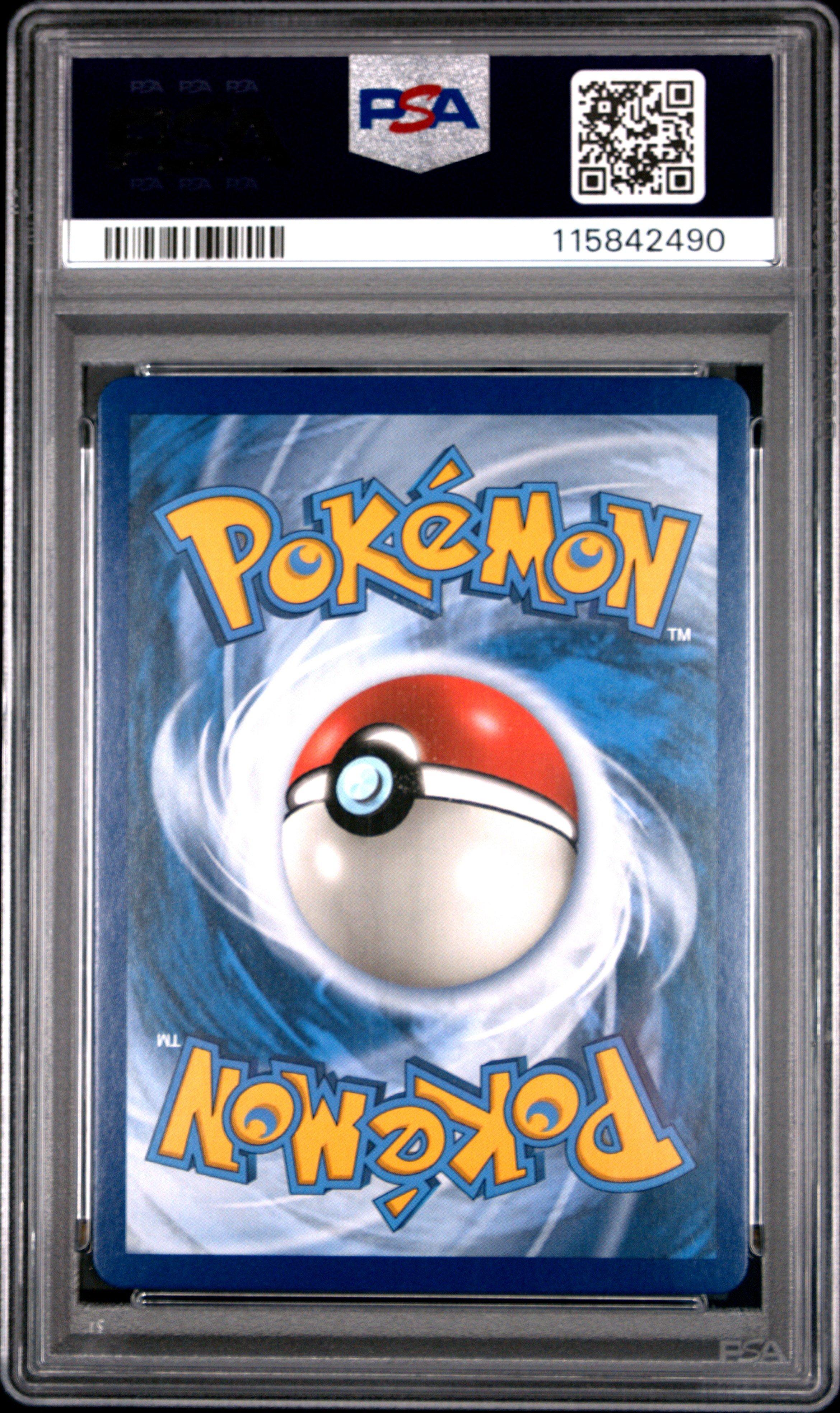 2019 Pokemon Sun & Moon Unbroken Bonds 192 Full Art/pheromosa