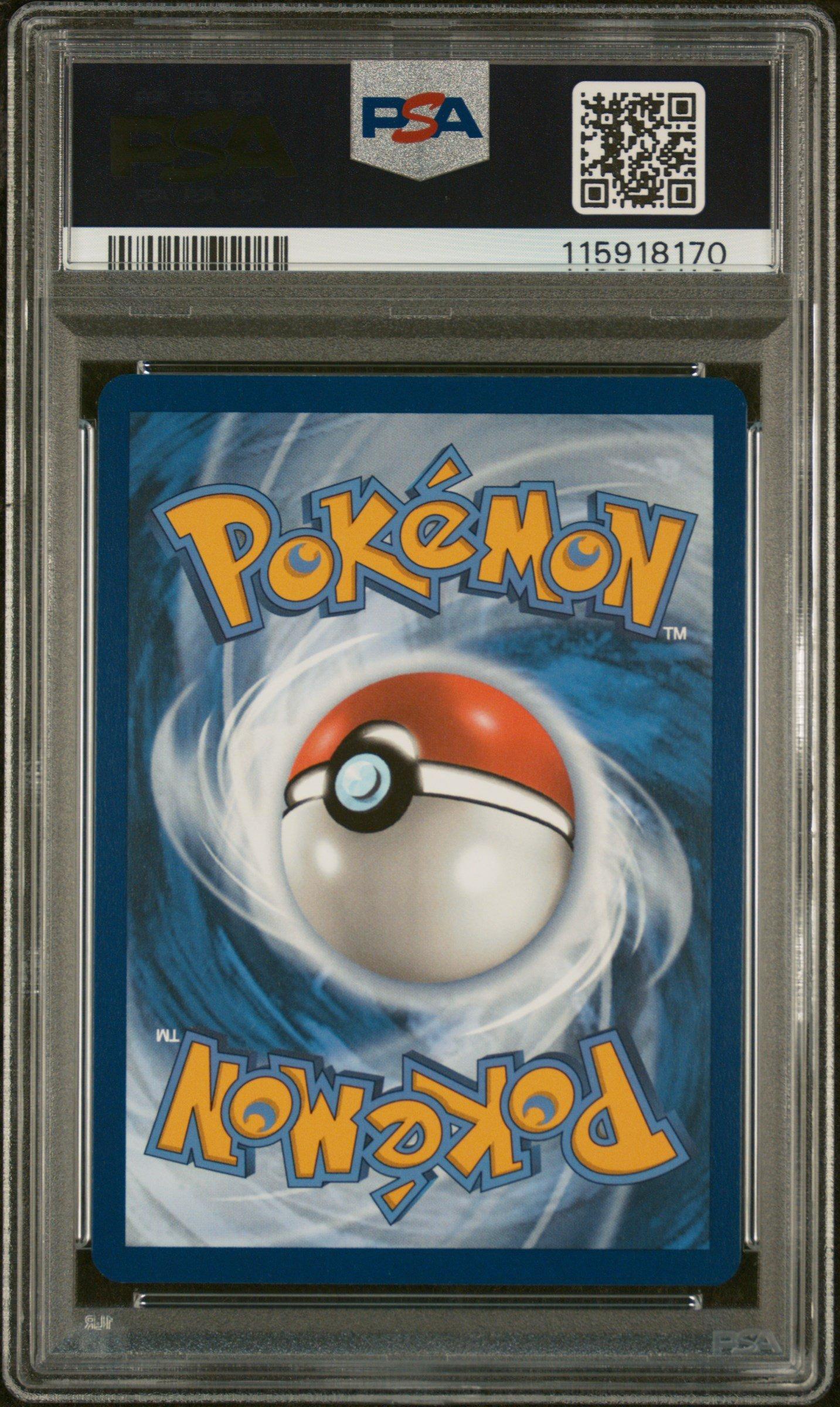 2024 POKEMON レアコイル　PSA10 2枚セットワンオーナー鑑定品 s-l1200.jpg