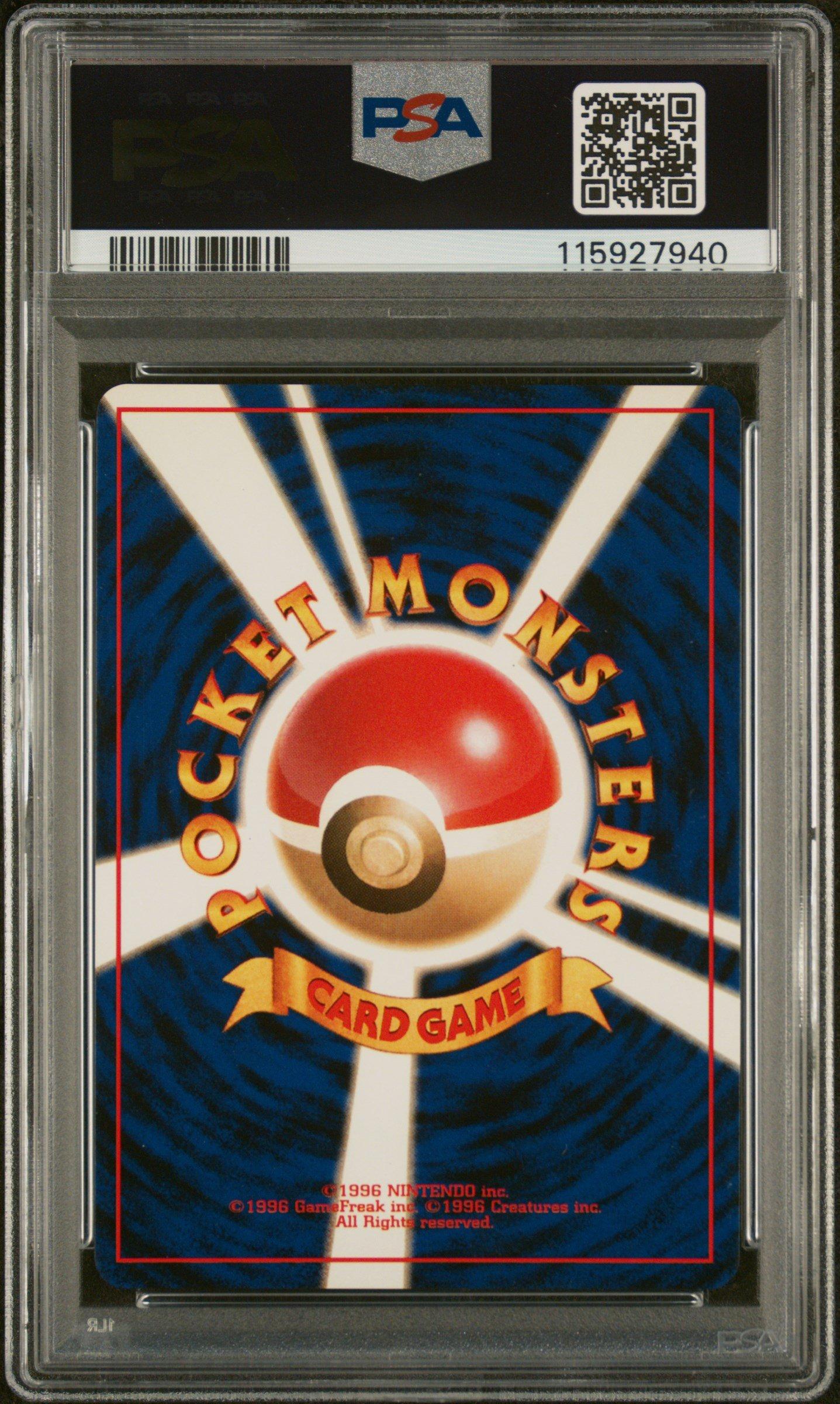 1997 Pokemon Japanese Rocket 110 Dark Weezing-holo PSA 9 Graded