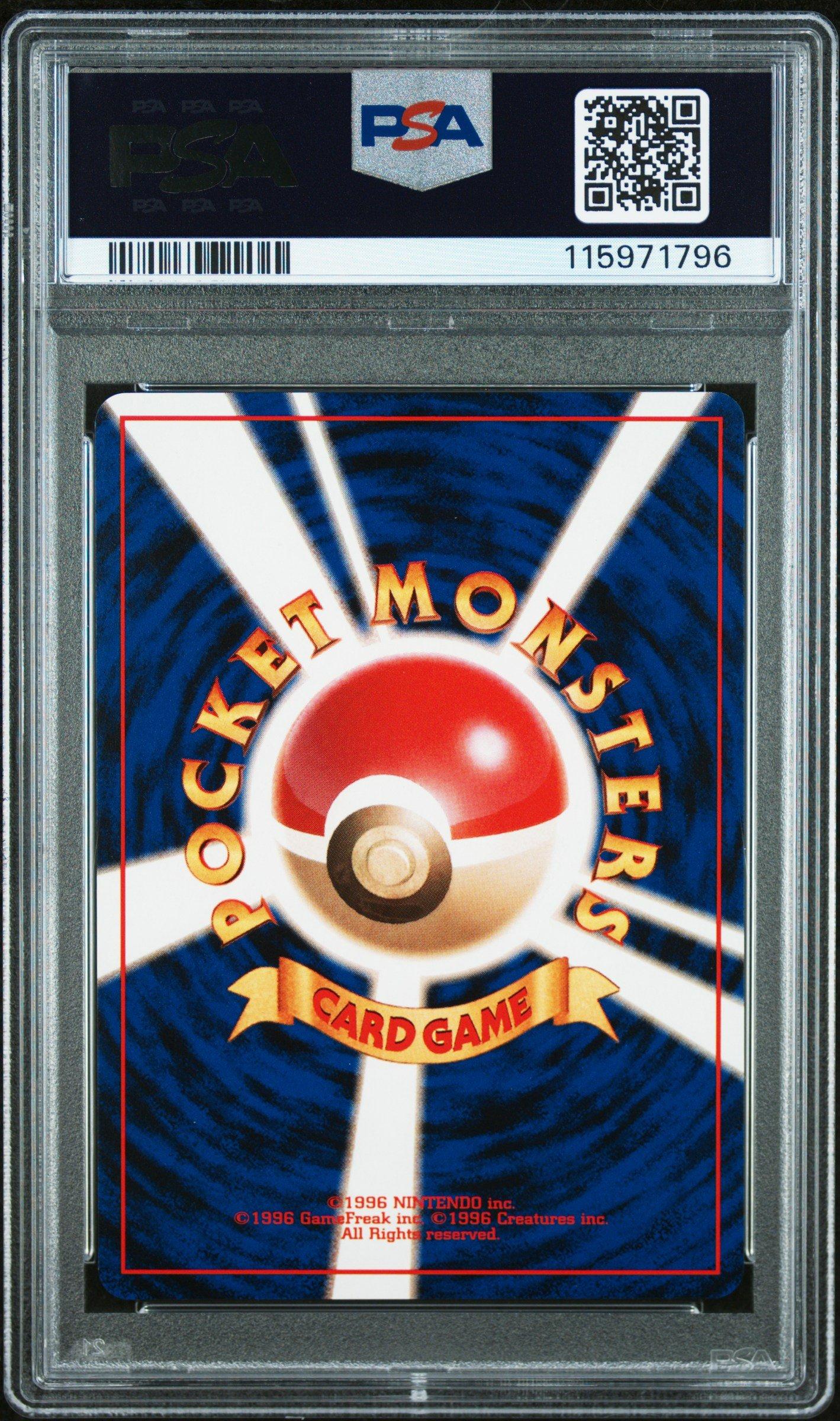 1998 Pokemon Japanese Red/green Gift Set 37 Vulpix PSA 10 Graded