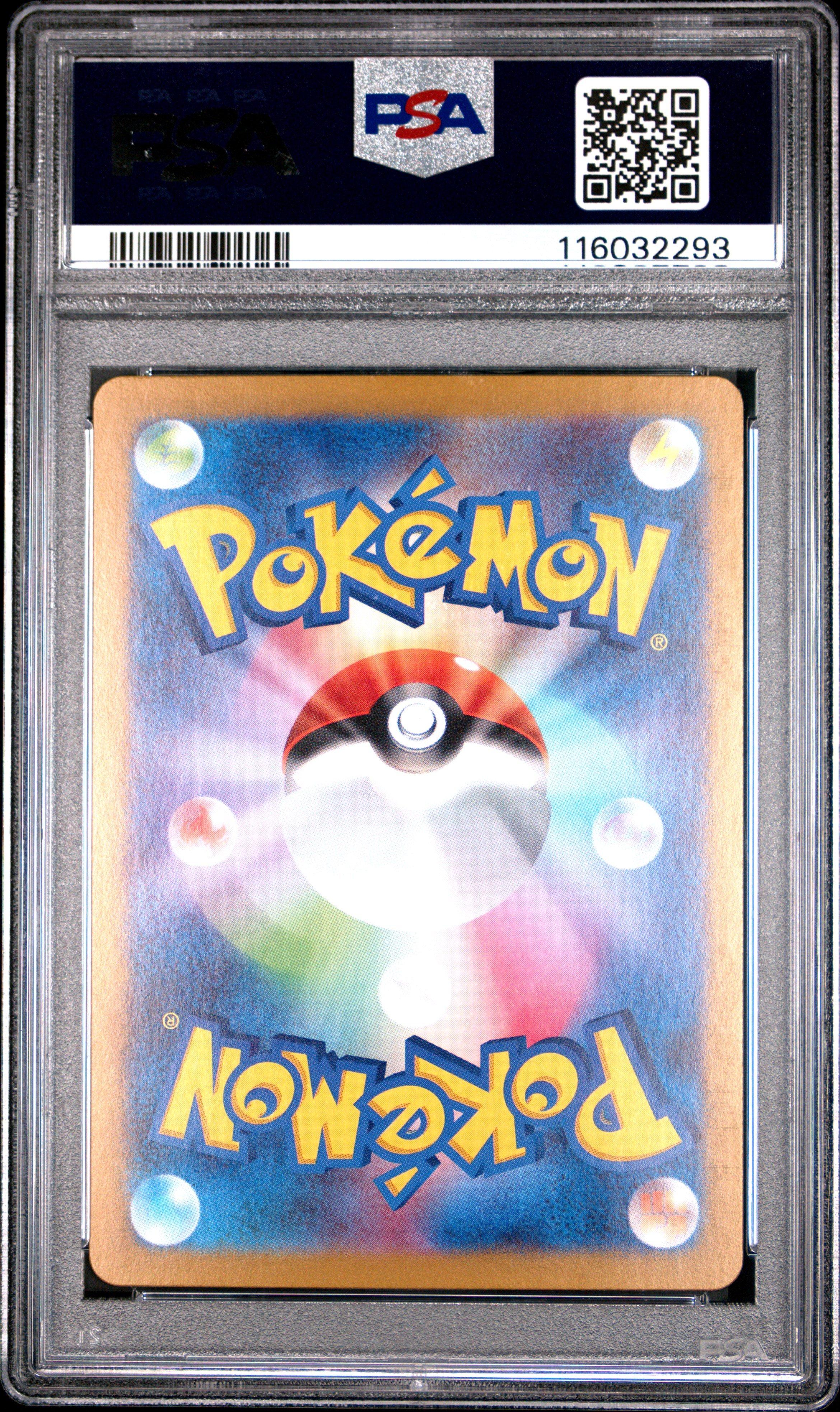 2023 Pokemon Japanese Sv3-ruler Of The Black Flame 111 Palafin Art Rare PSA 10