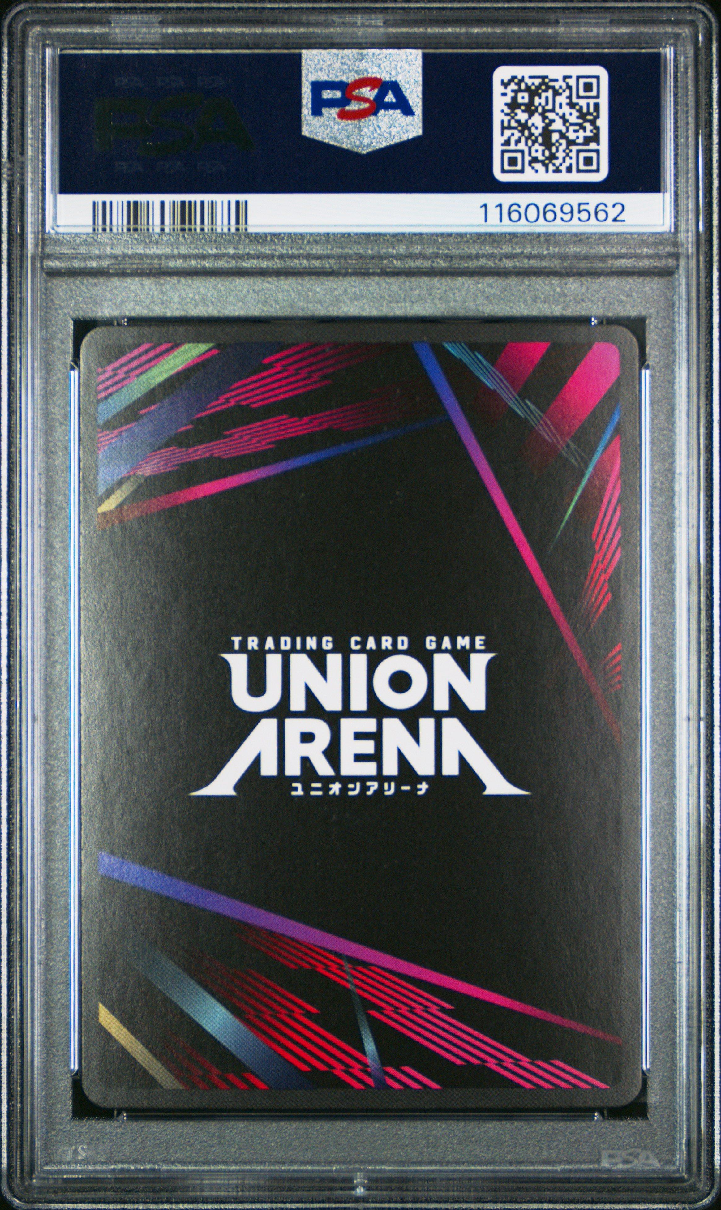 2024 Union Arena Ue01bt/blc Bleach: Thousand-year Blood War 041