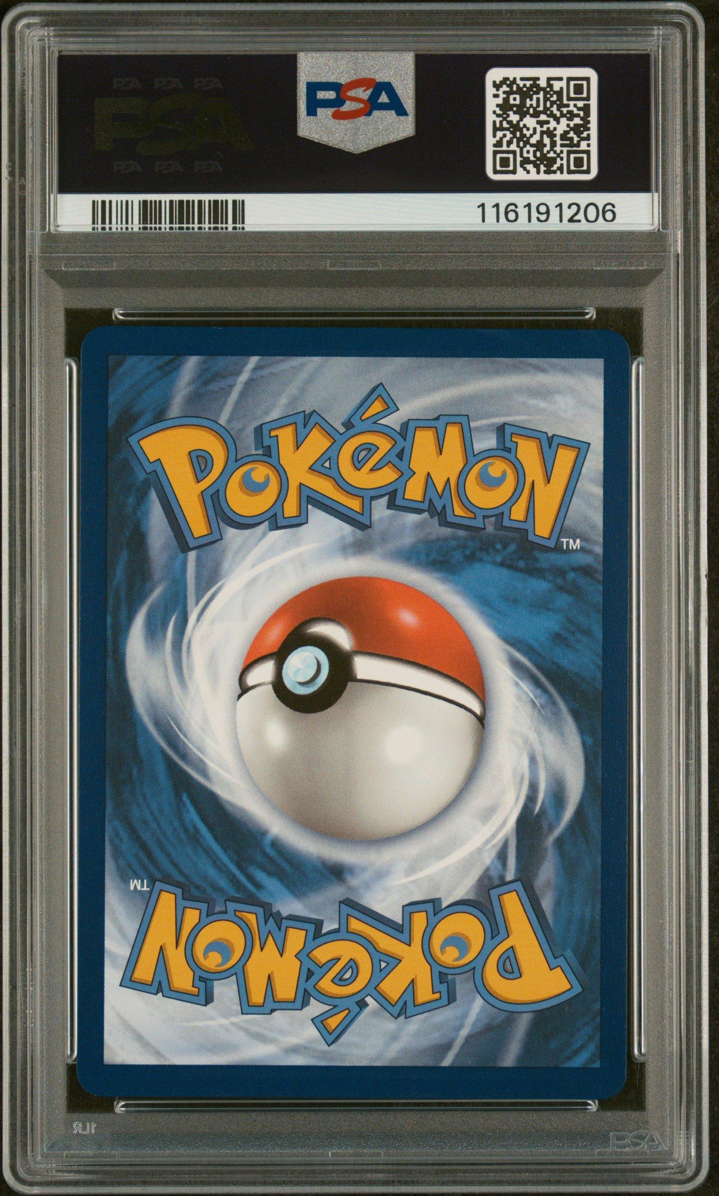 2022 Pokemon Sword & Shield Silver Tempest 138 Lugia V PSA 10