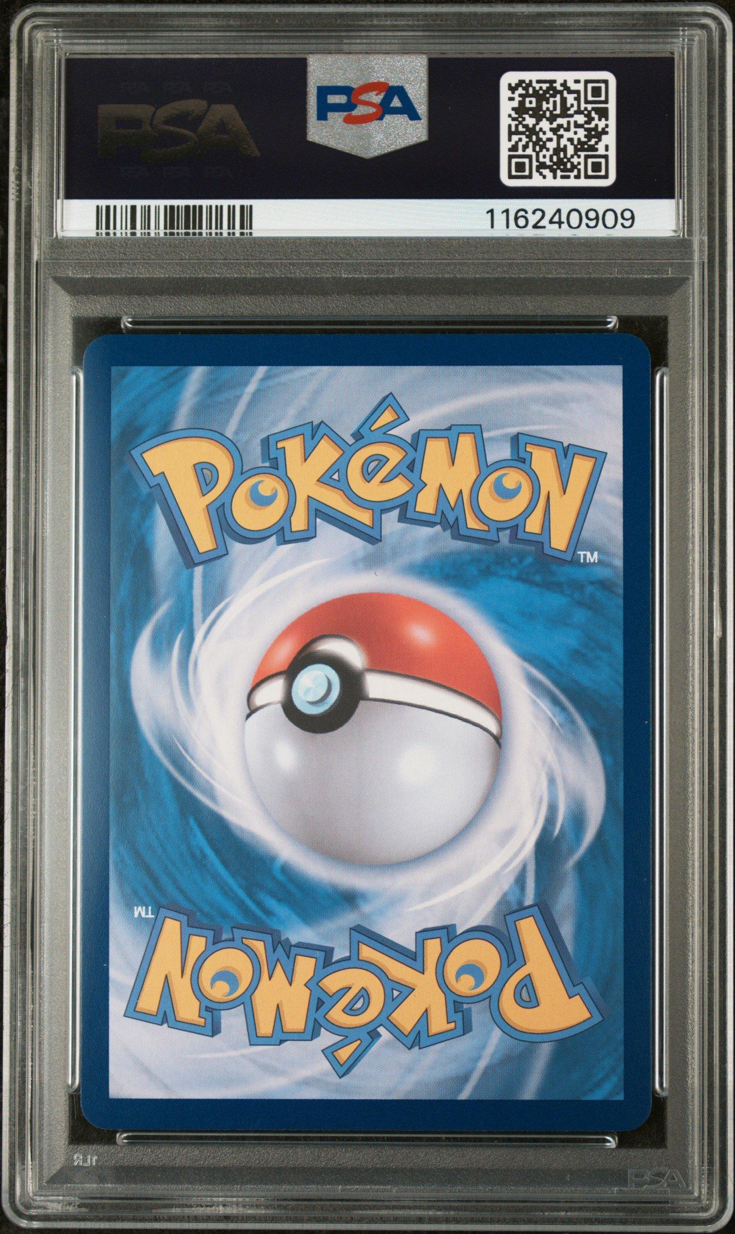 2025 Pokemon Korean Sv8a-terastal Fest Ex 228 Janine's Secret Art Special Art Rare PSA 10