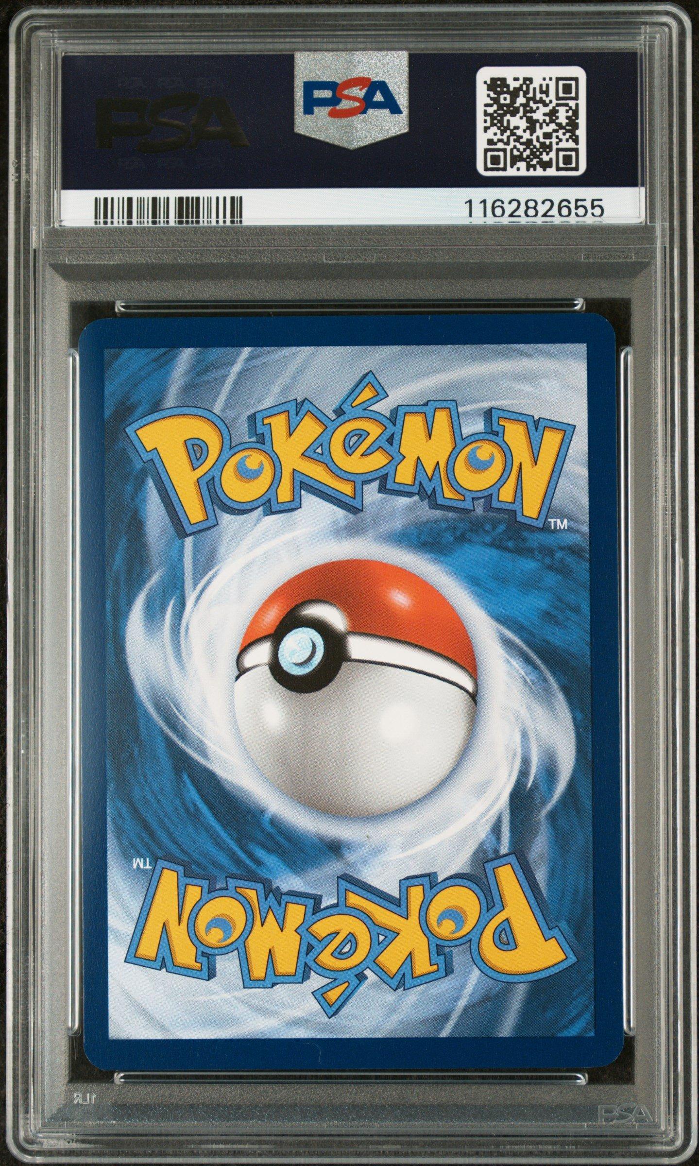 2025 Pokemon Jtg En-journey Together 173 Lillie's Clefairy Ex