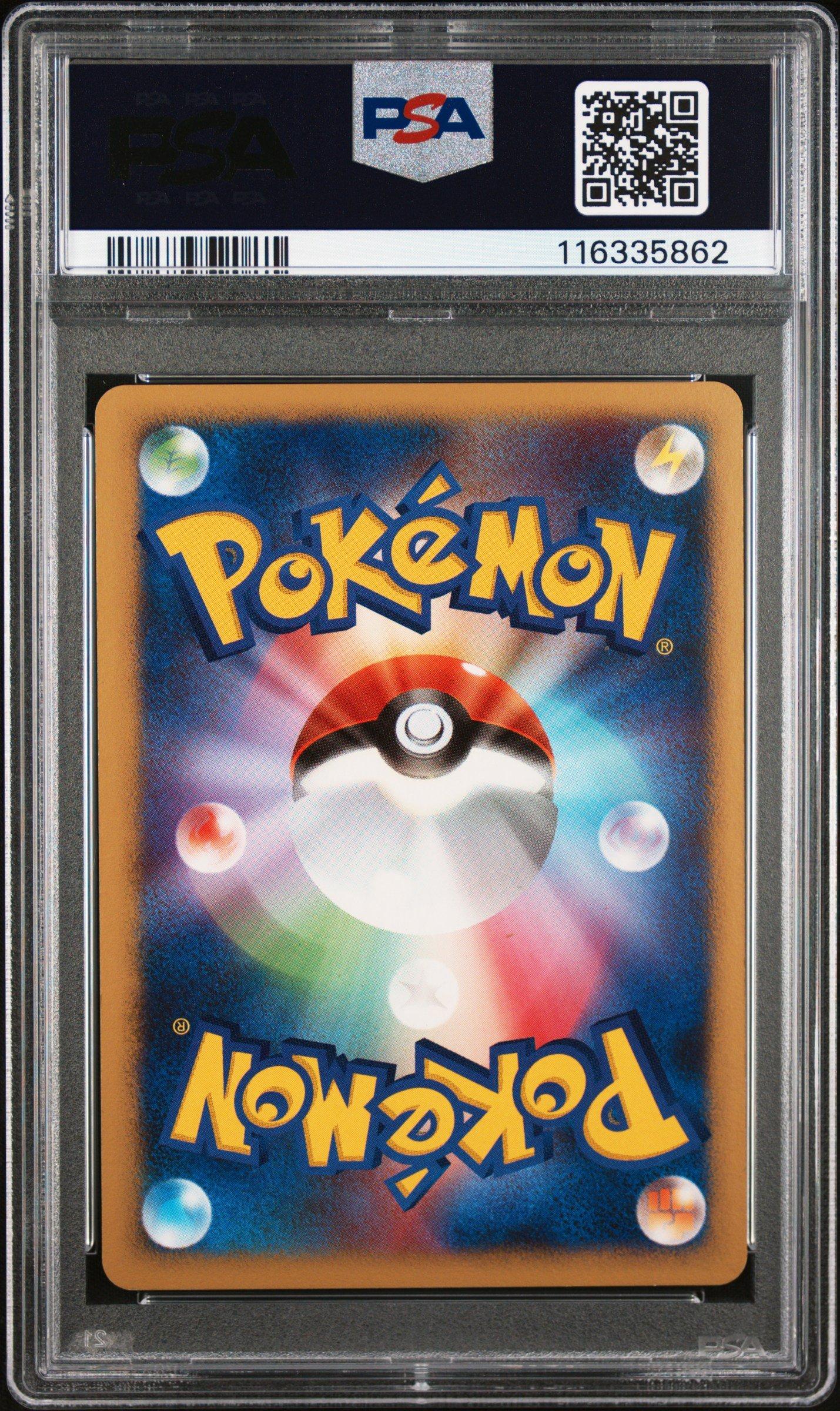 2007 Pokemon Japanese Promo 046 Darkrai-holo 10th Pokemon Movie