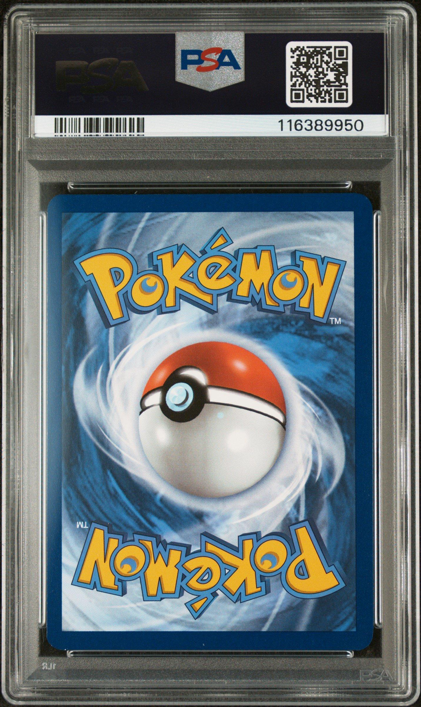 2025 Pokemon Pre En-prismatic Evolutions 081 Miltank Master Ball Reverse Holo PSA 9