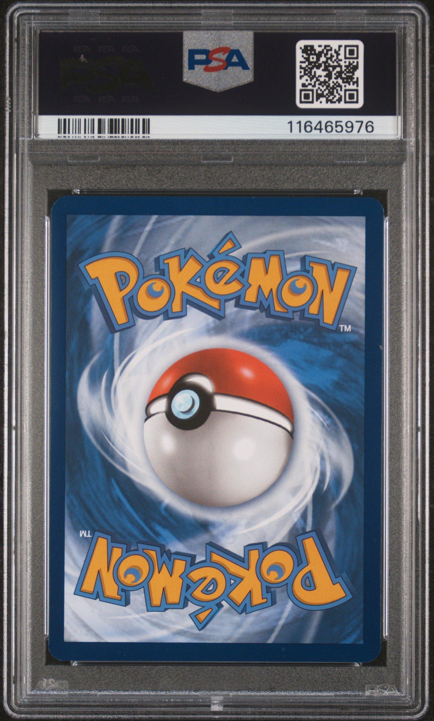 2024 Pokemon Ssp En-surging Sparks 238 Pikachu Ex Special