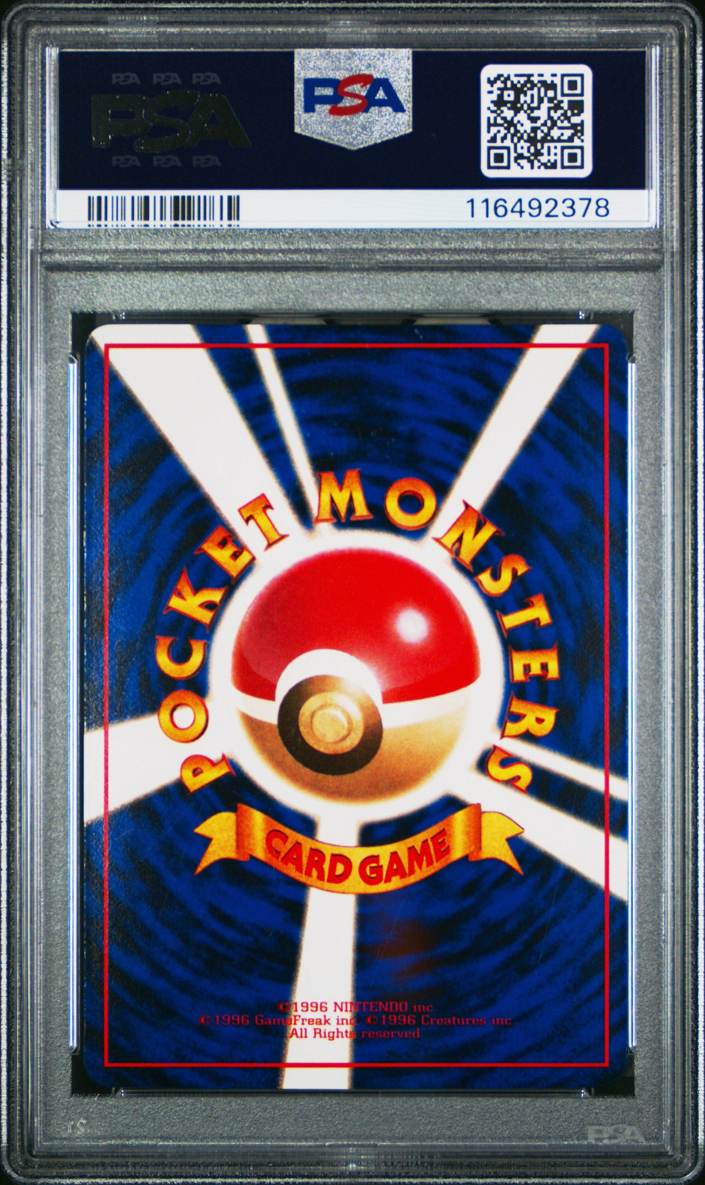 1998 Pokemon Japanese Vending 4 Charmander Series 1 PSA 9