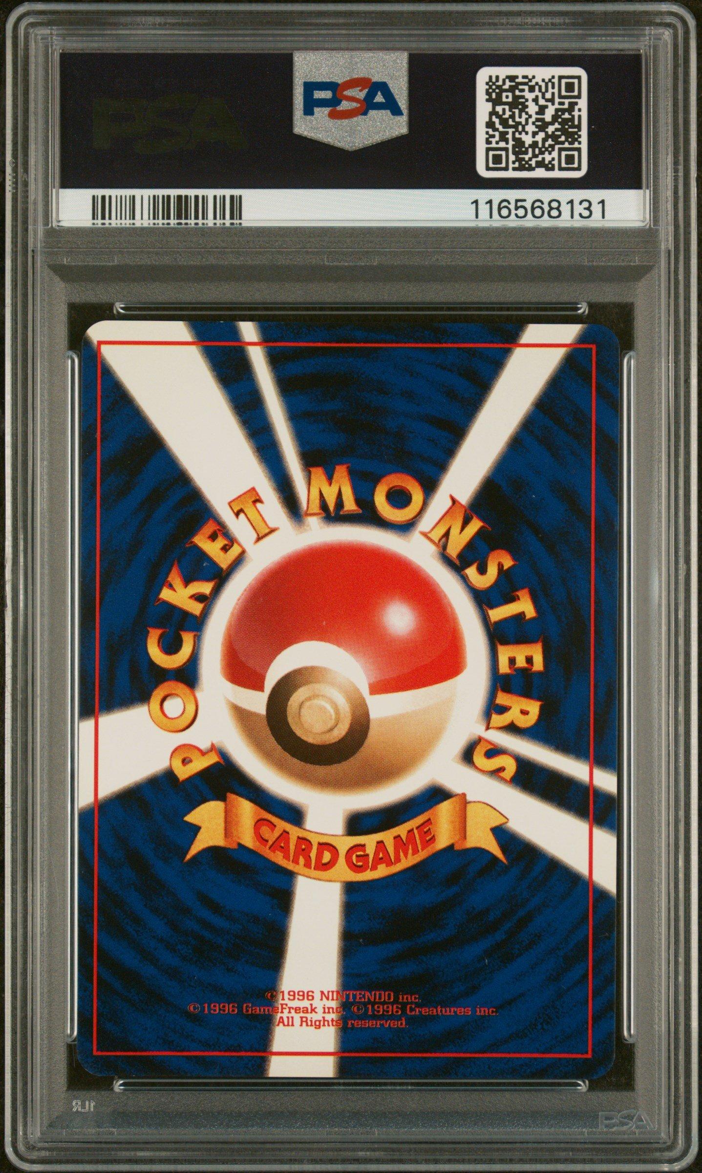 1997 Pokemon Japanese Rocket 6 Dark Charizard-holo PSA