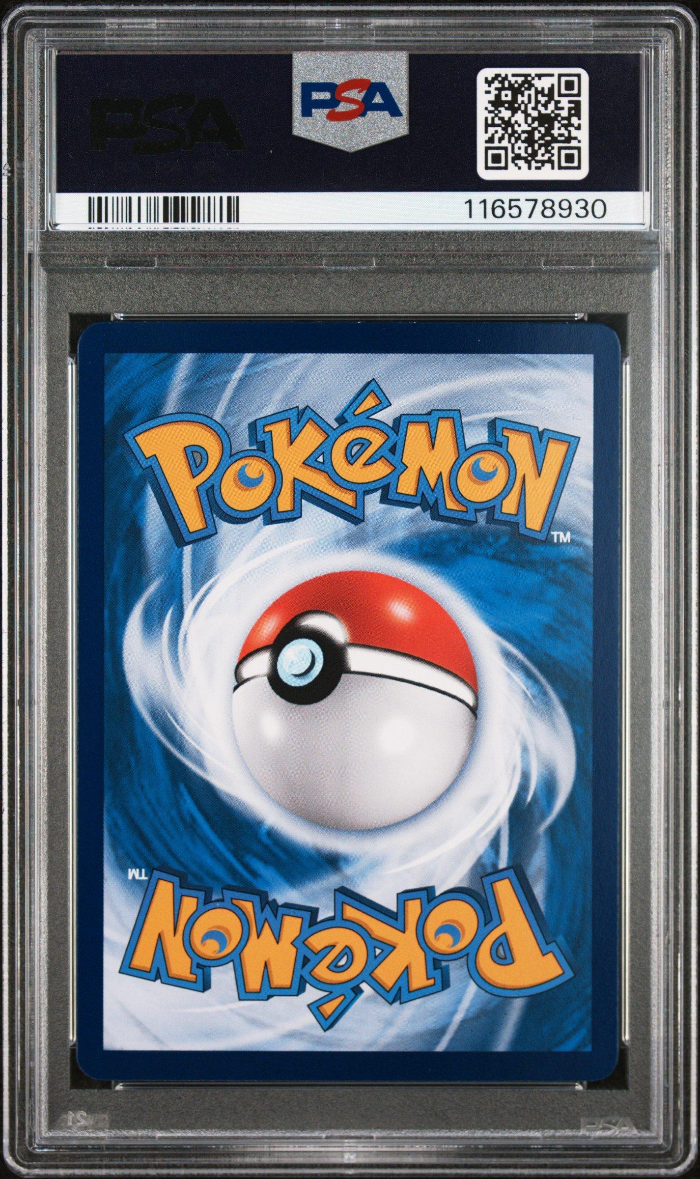 2025 Pokemon Simplified Chinese Cbb1 C-gem Pack Vol 1 09 Captain