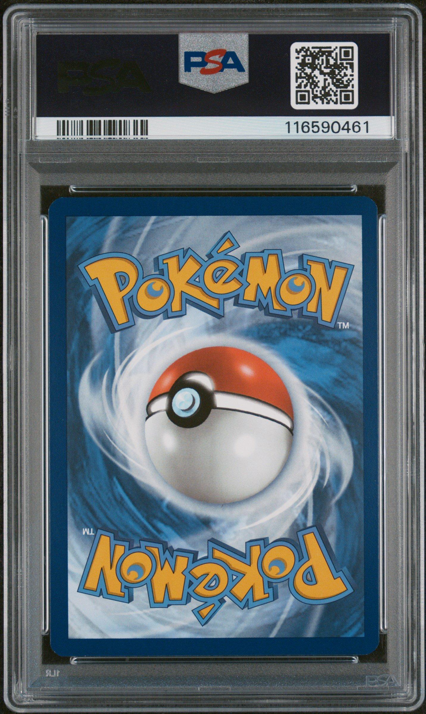 2025 Pokemon Jtg En-journey Together 186 Hop's Zacian Ex Special