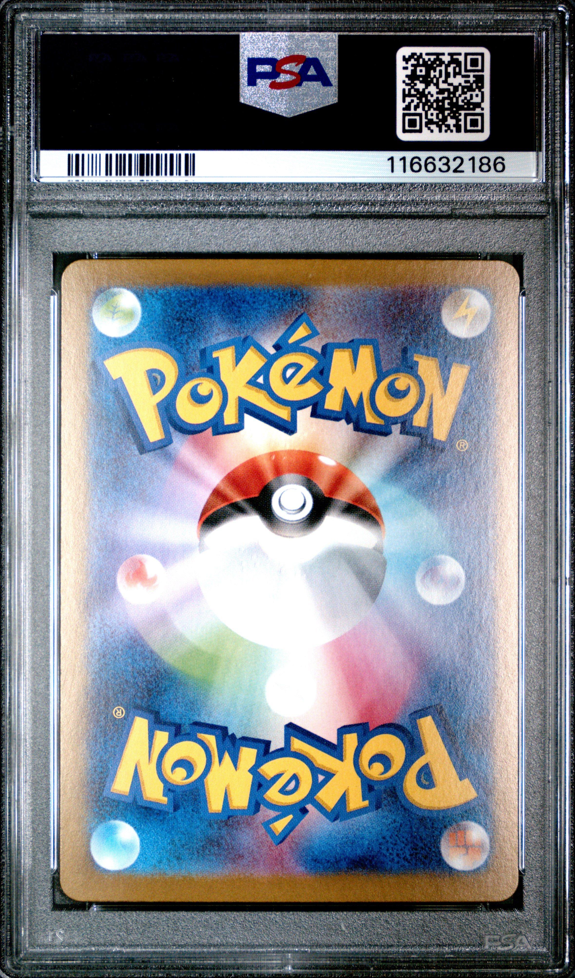 2025 Pokemon Japanese Sv10-glory Of Team Rocket 125 Team Rocket's Mewtwo Ex Special Art Rare PSA 10