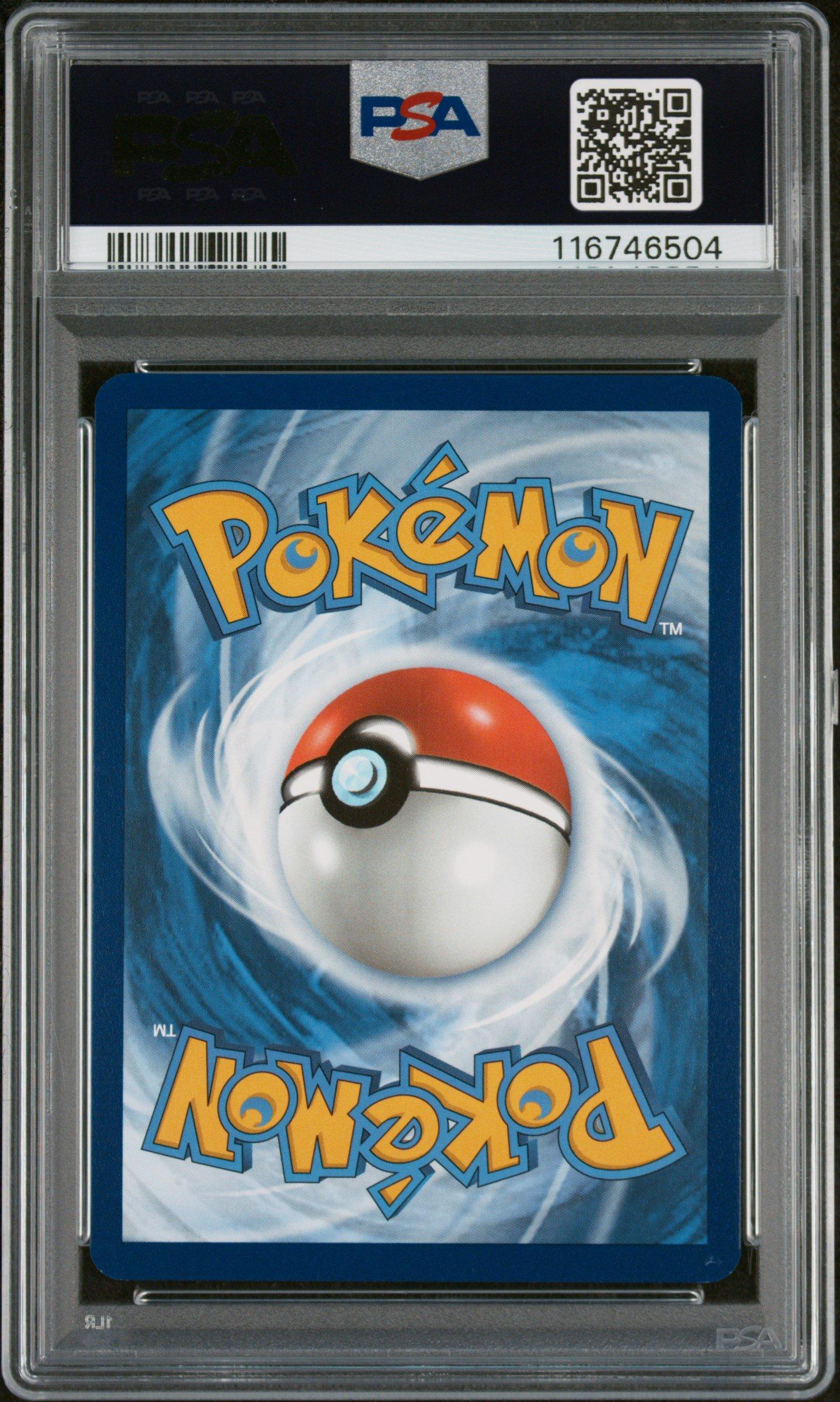 2024 Pokemon Ssp En-surging Sparks 237 Milotic Ex Special