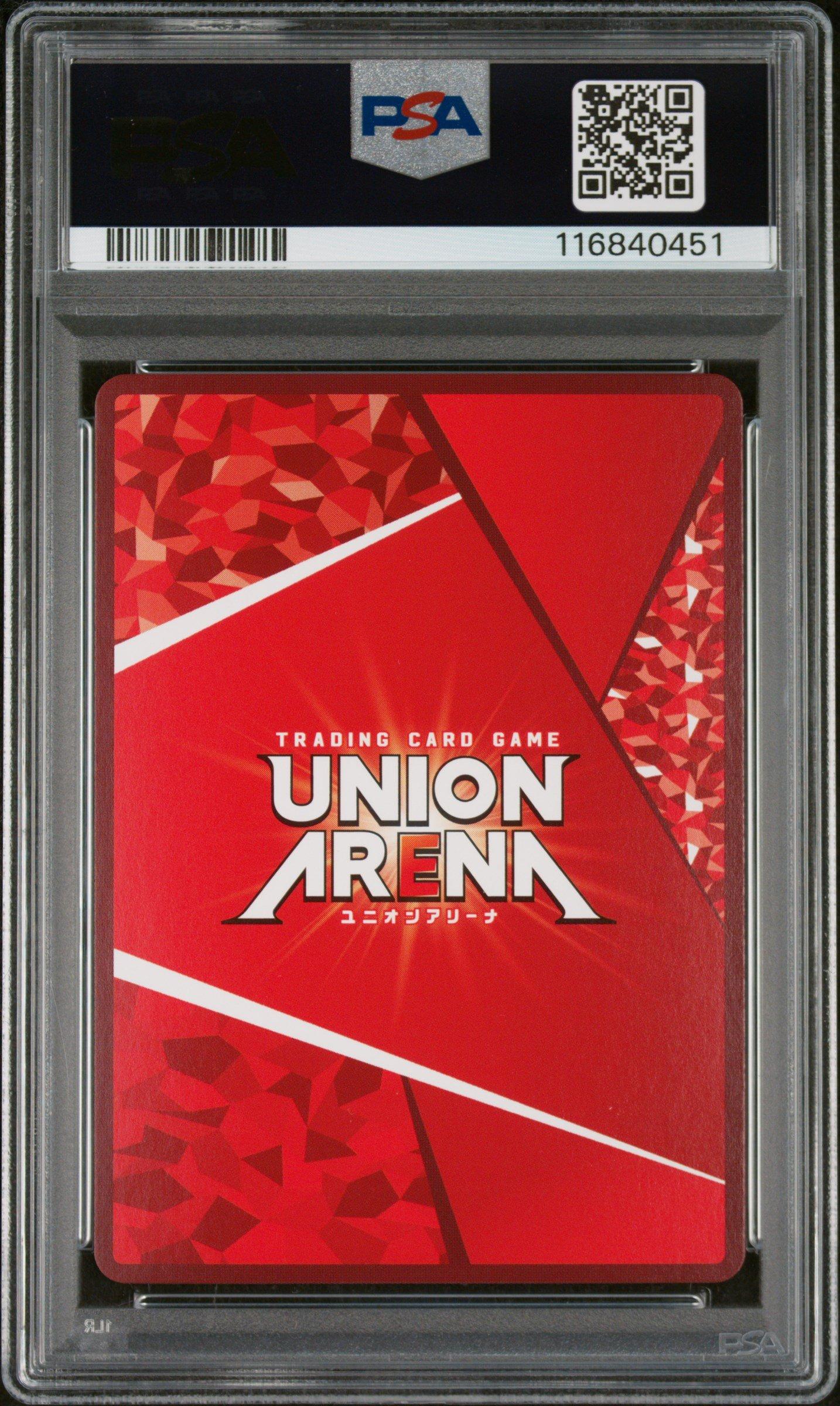 2024 Union Arena Japanese Uapr-promos 036 Asuna Shop Battle