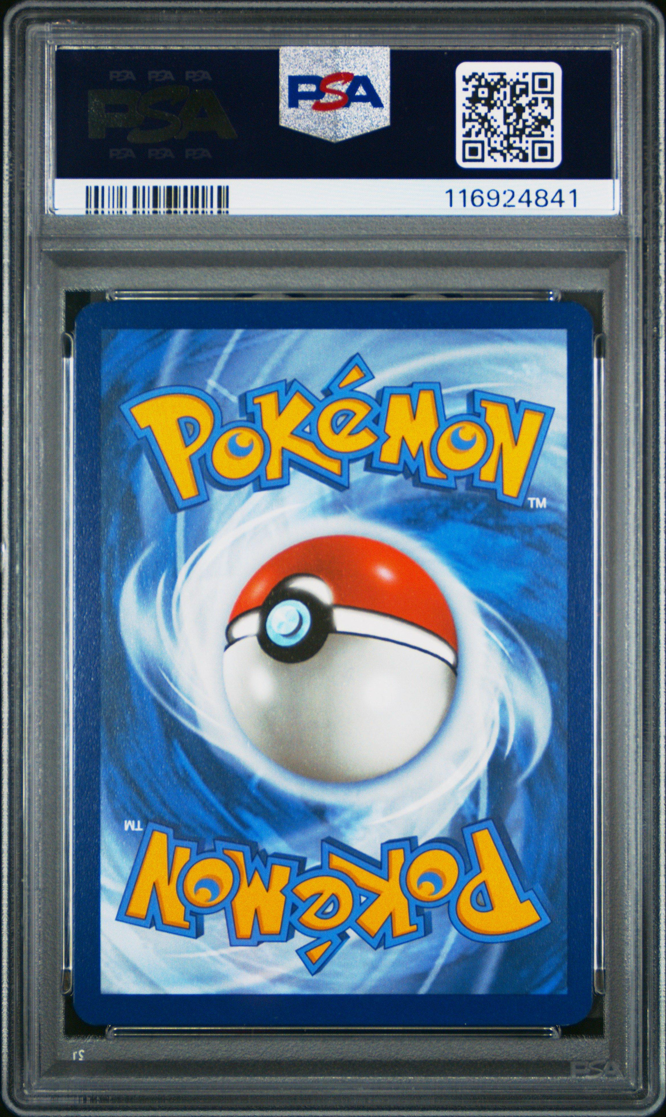 2025 Pokemon Svp En-sv Black Star Promo 174 Eevee Ex Prismatic Evolutions Super-premium Collection PSA