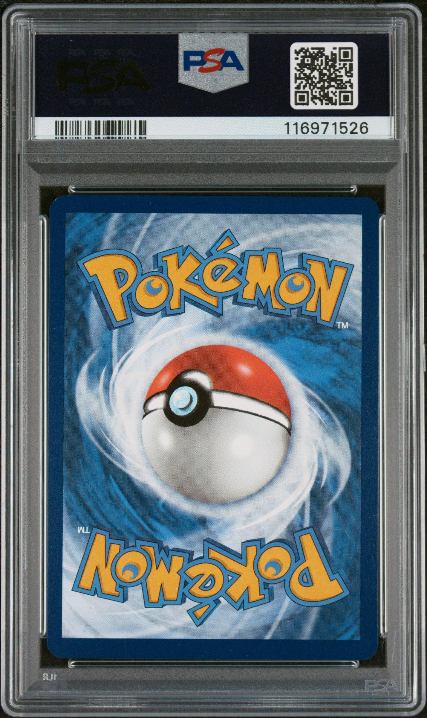 2024 Pokemon Ssp En-surging Sparks 238 Pikachu Ex Special