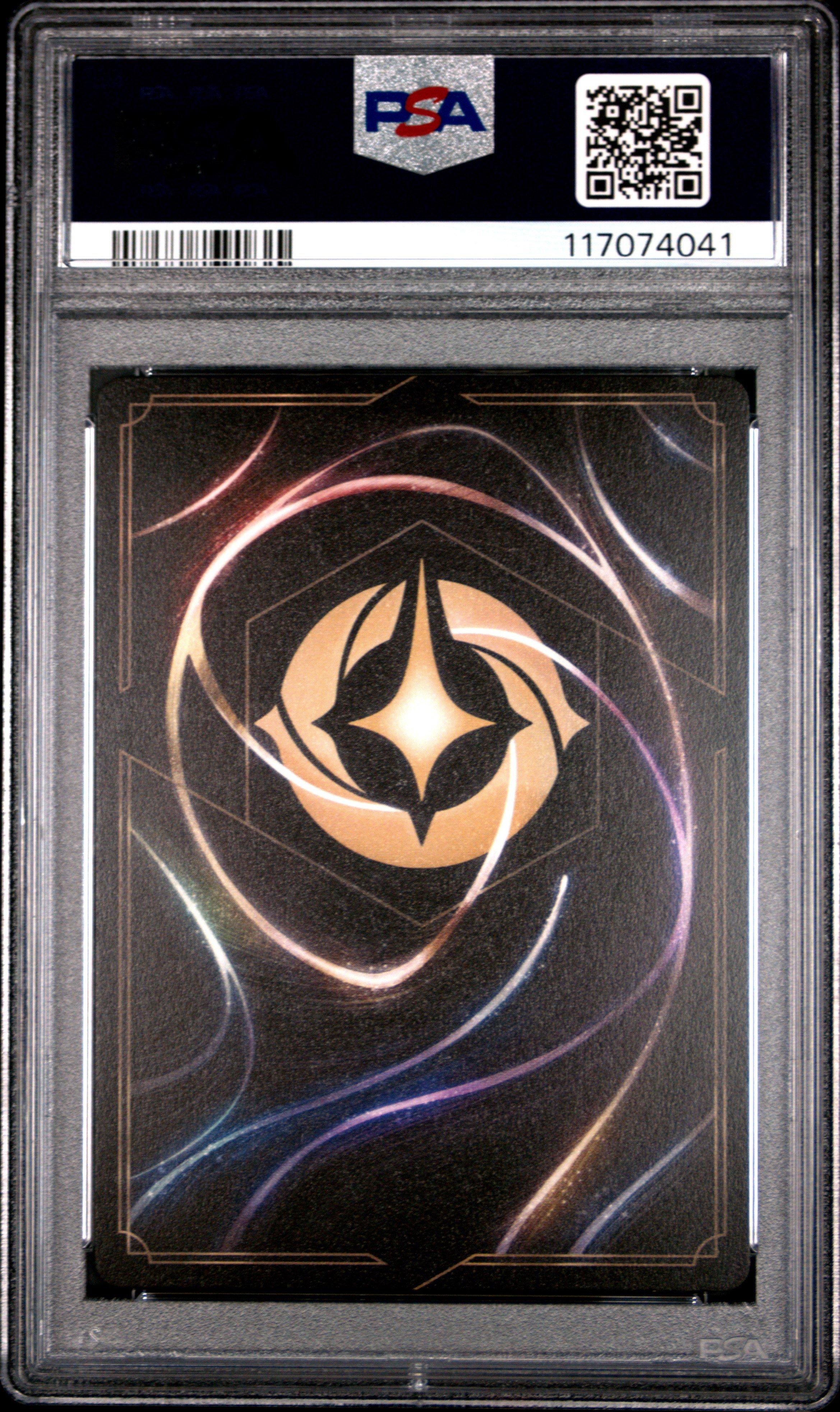 lorcana cards gamestop 2024 Disney En C1-lorcana Challenge Promo 1 Dragon Fire Participation PSA 10 Graded Card Players use the cards from the booster packs to build their individual decks What is the GameStop event