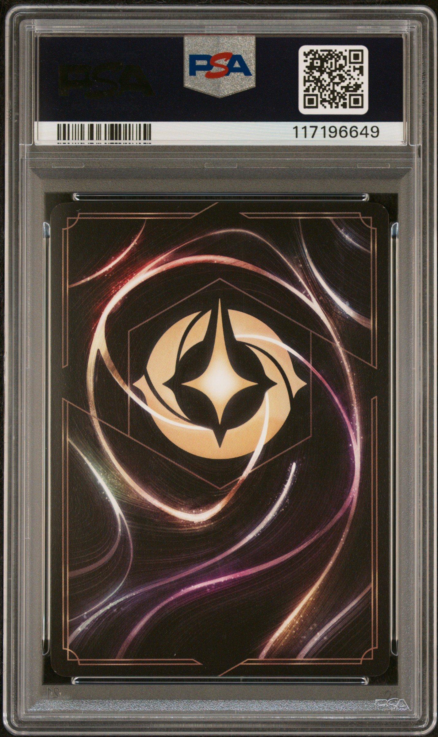 2024 Disney Lorcana En P2-promo 25 Lilo - Escape Artist Lilo Gift Box PSA 8