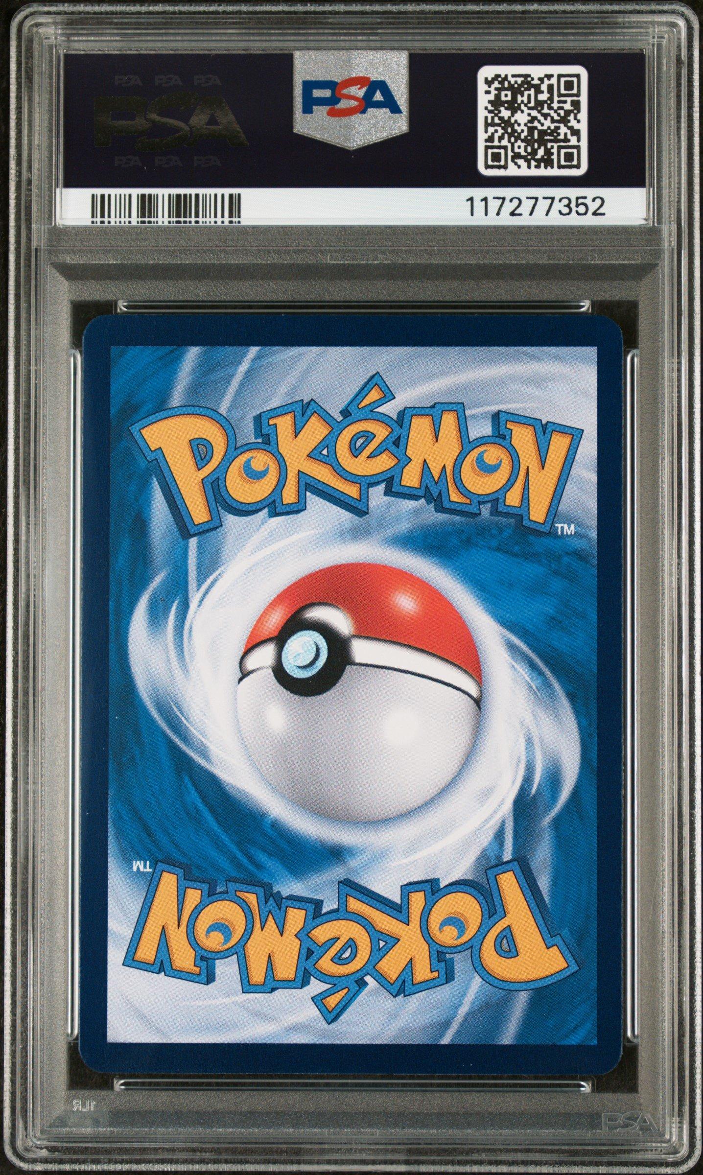 2025 ポケモンカード FUECOCO #09 GEM MT 10 FUECOCO 2025 POKEMON SIMPLIFIED CHINESE CBB1 C-GEM PACK VOL 1 PSA