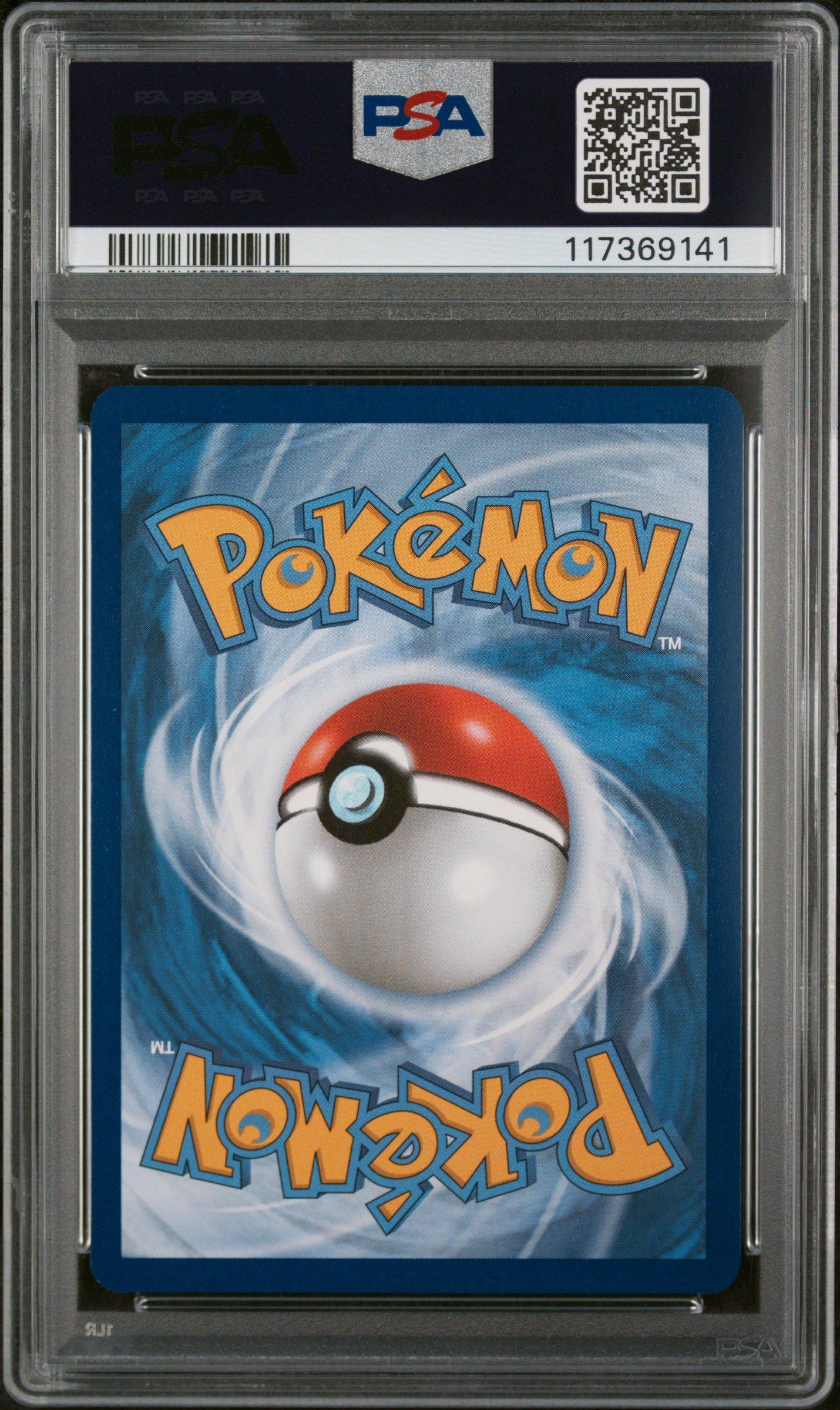 2025 Pokemon Jtg En-journey Together 184 Lillie's Clefairy Ex