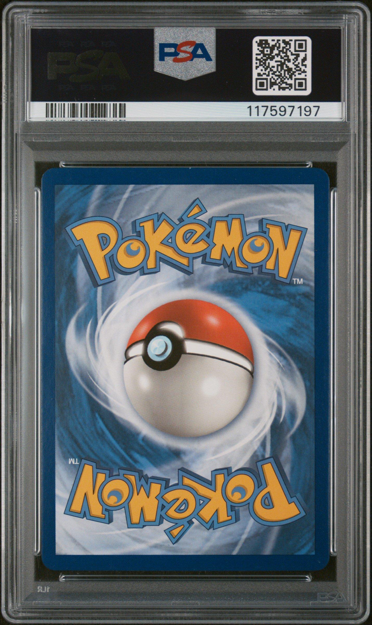 2019 Pokemon Sun & Moon Unbroken Bonds 218 Full Art/blastoise Gx Secret PSA