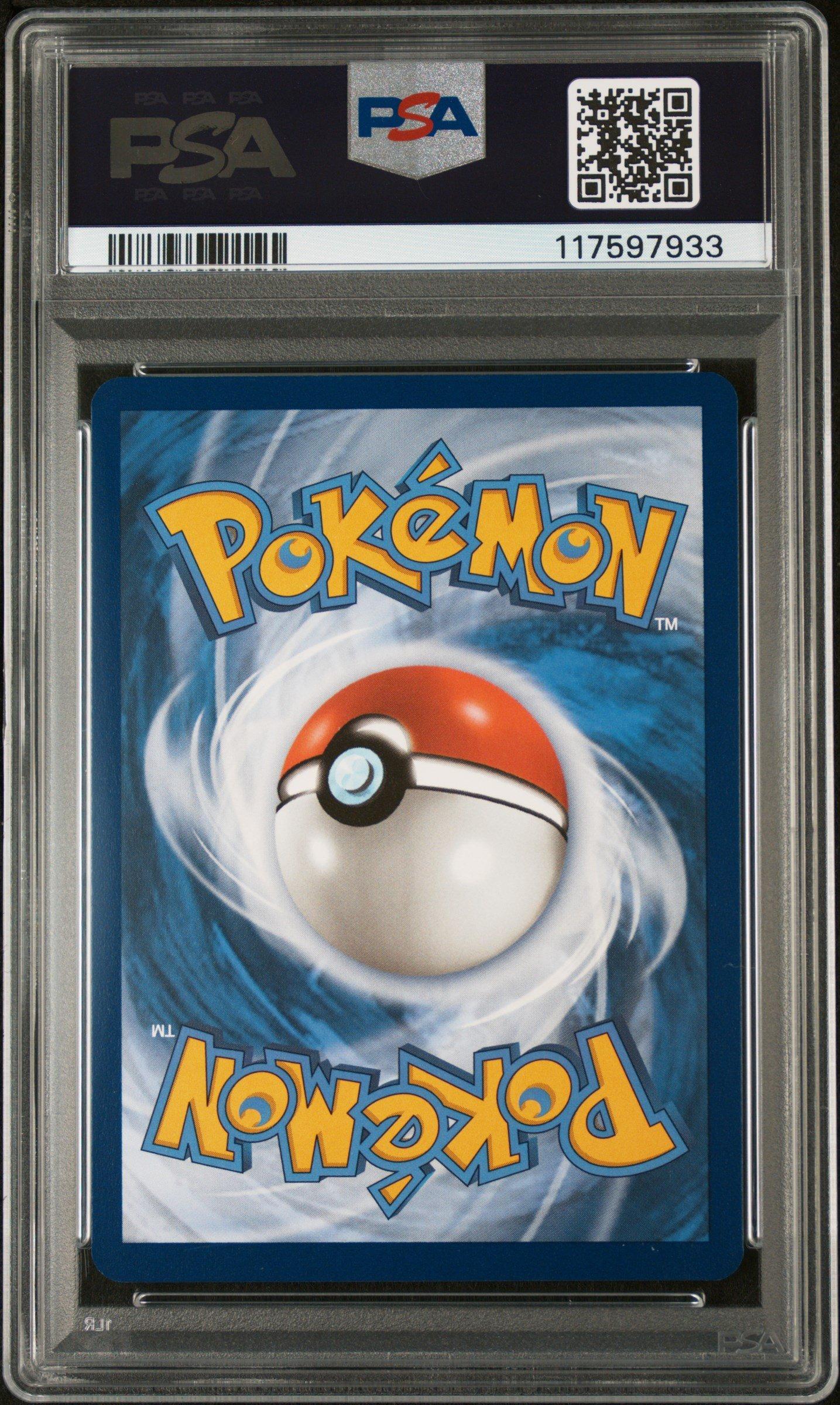 2023 Pokemon Mew En-151 173 Pikachu Illustration Rare PSA 10